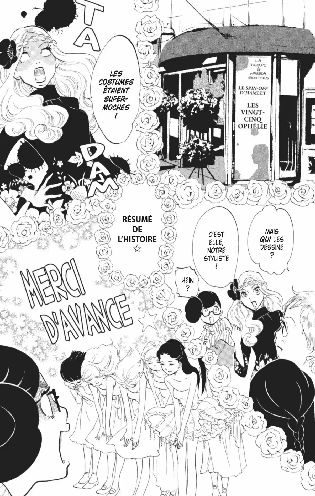 Princess Jellyfish Volume 5 page 68