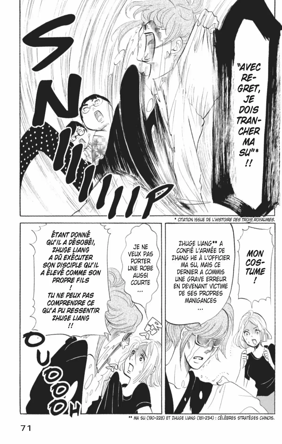Princess Jellyfish Volume 5 page 72