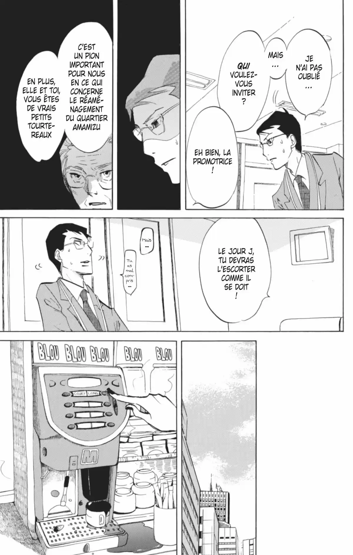 Princess Jellyfish Volume 5 page 76