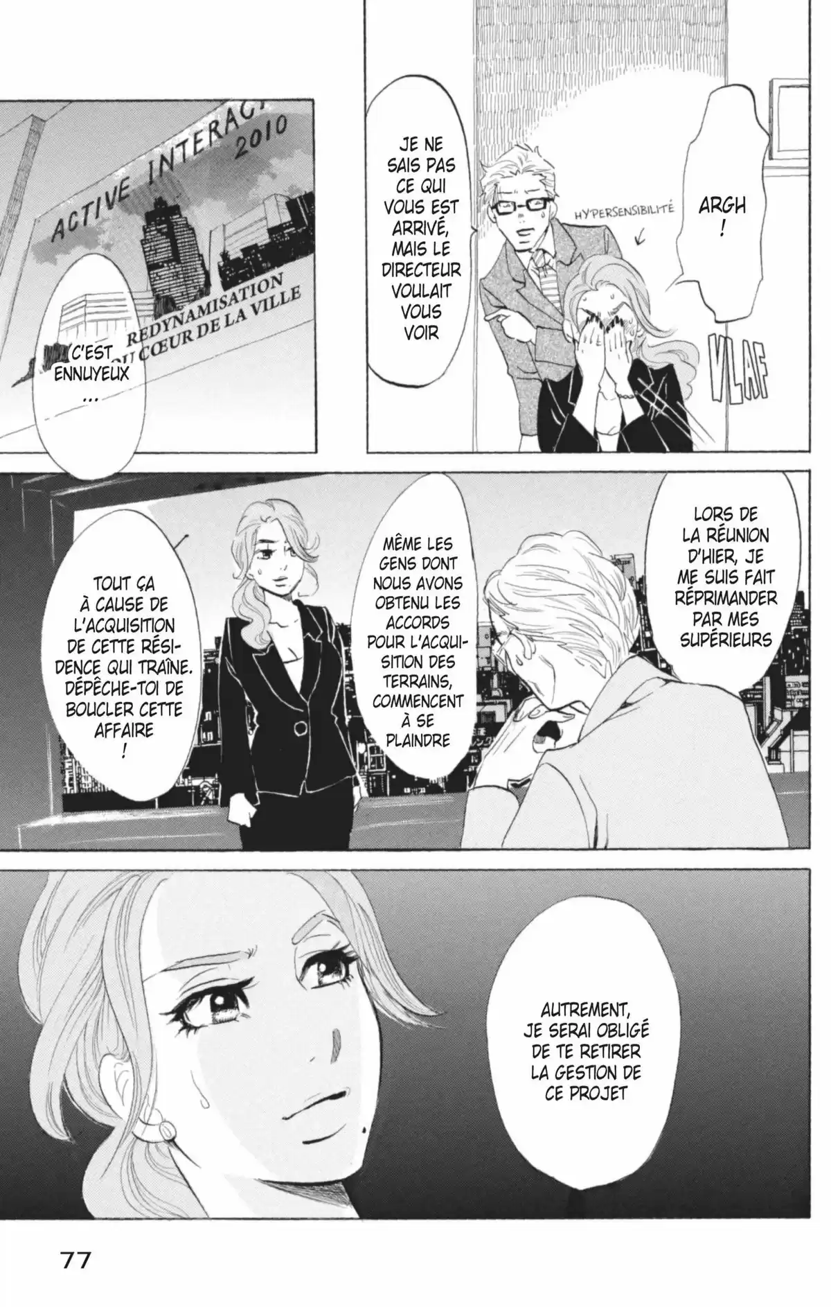 Princess Jellyfish Volume 5 page 78