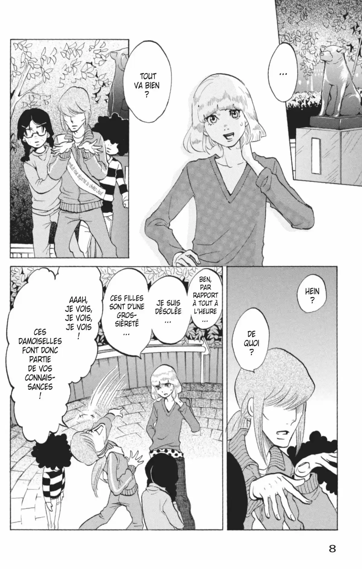 Princess Jellyfish Volume 5 page 9