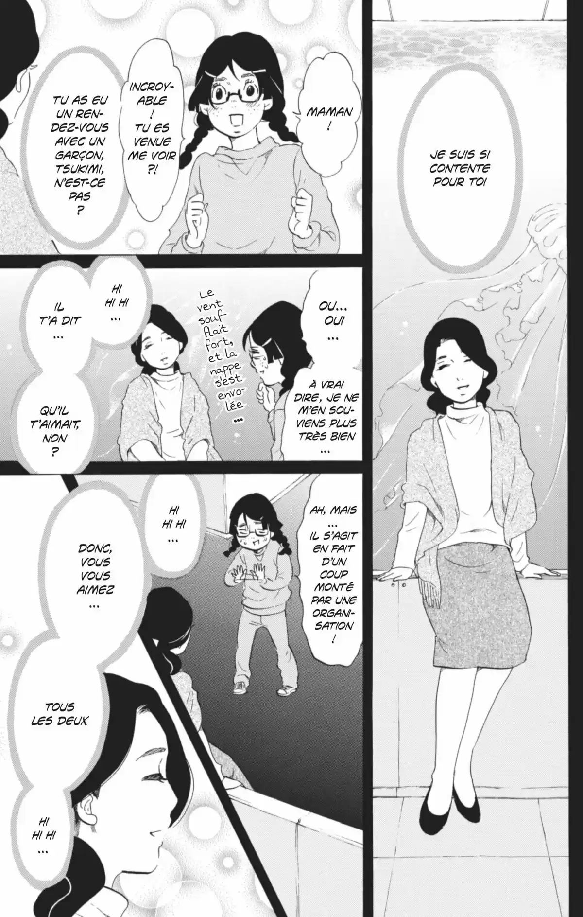 Princess Jellyfish Volume 10 page 12