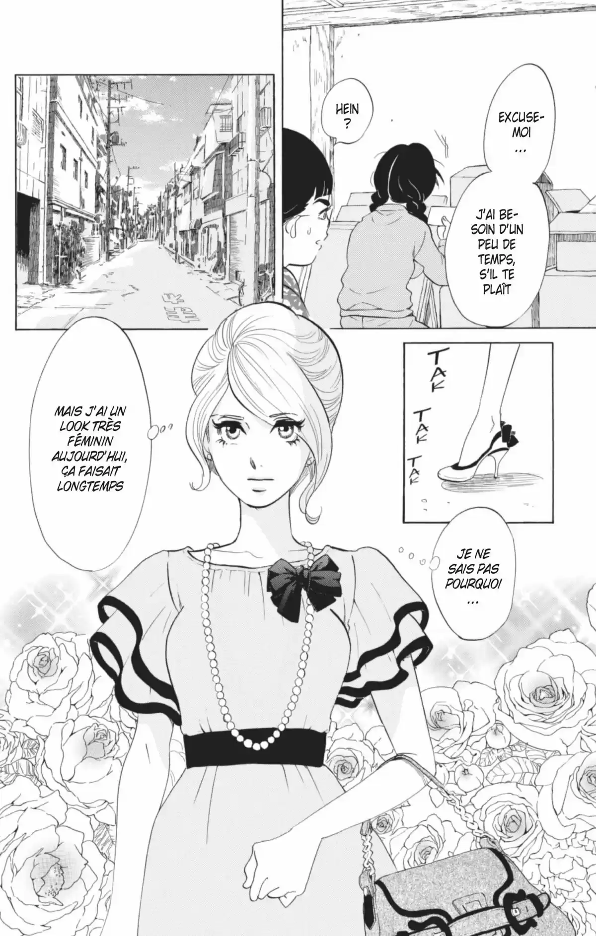 Princess Jellyfish Volume 10 page 15