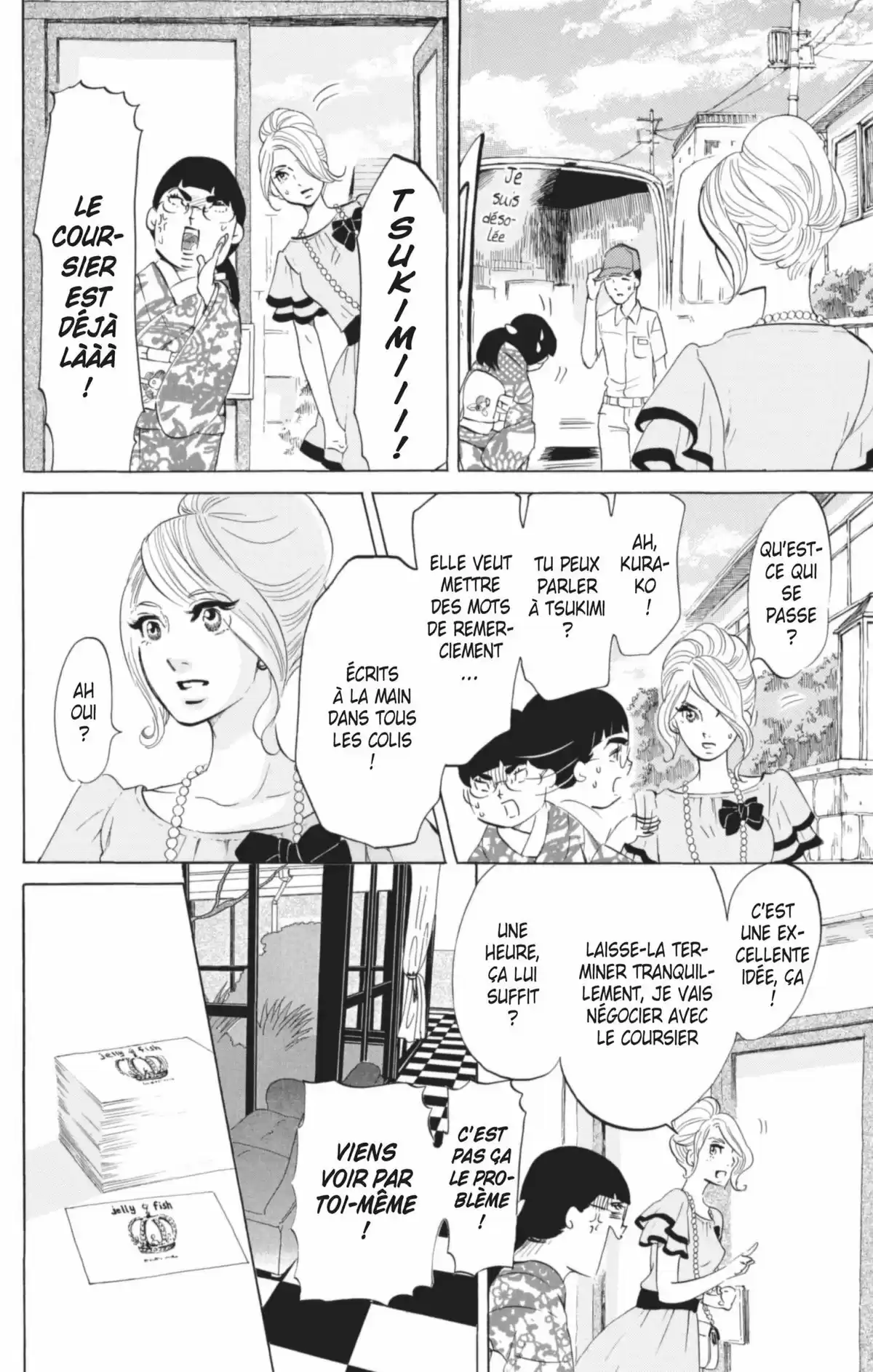 Princess Jellyfish Volume 10 page 17