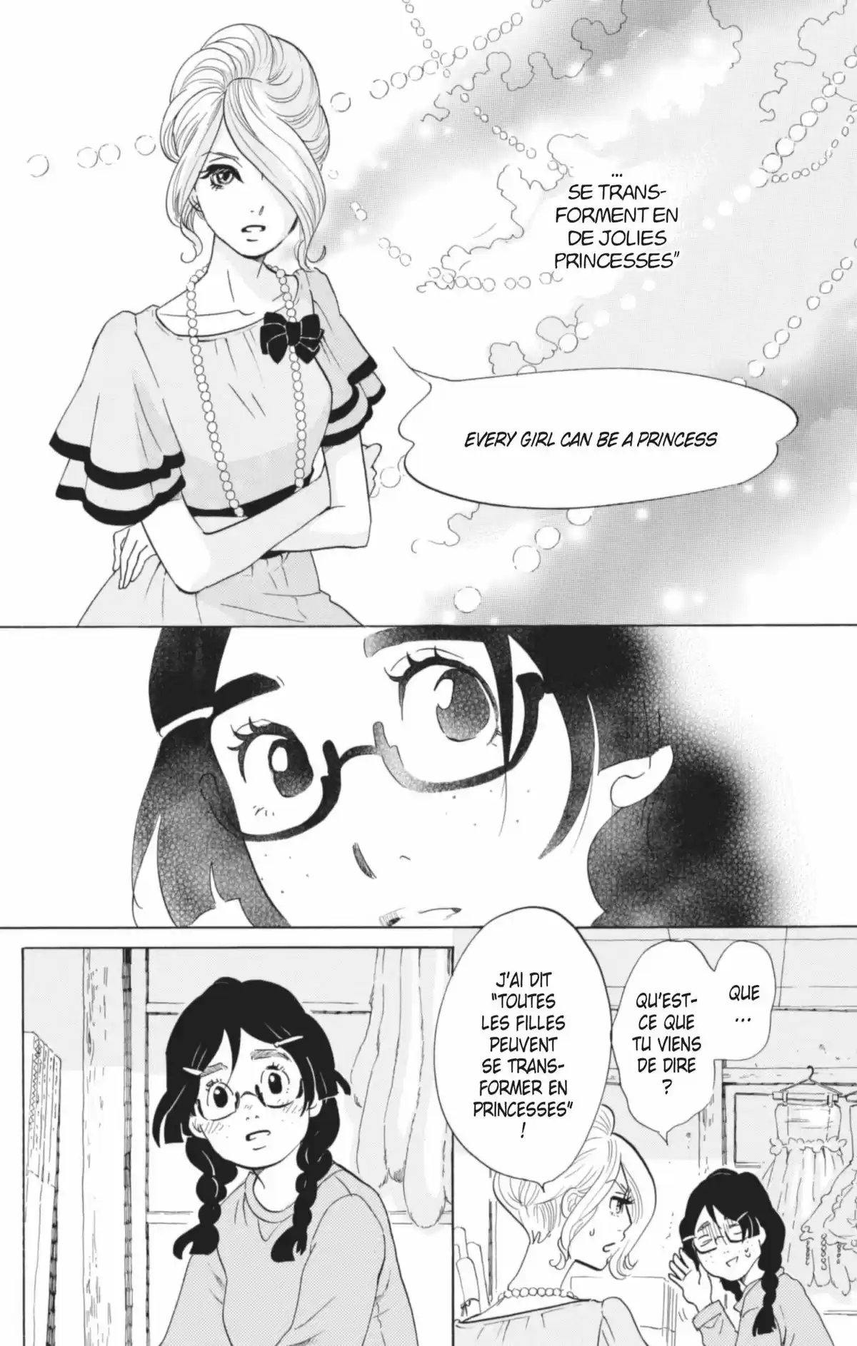 Princess Jellyfish Volume 10 page 23