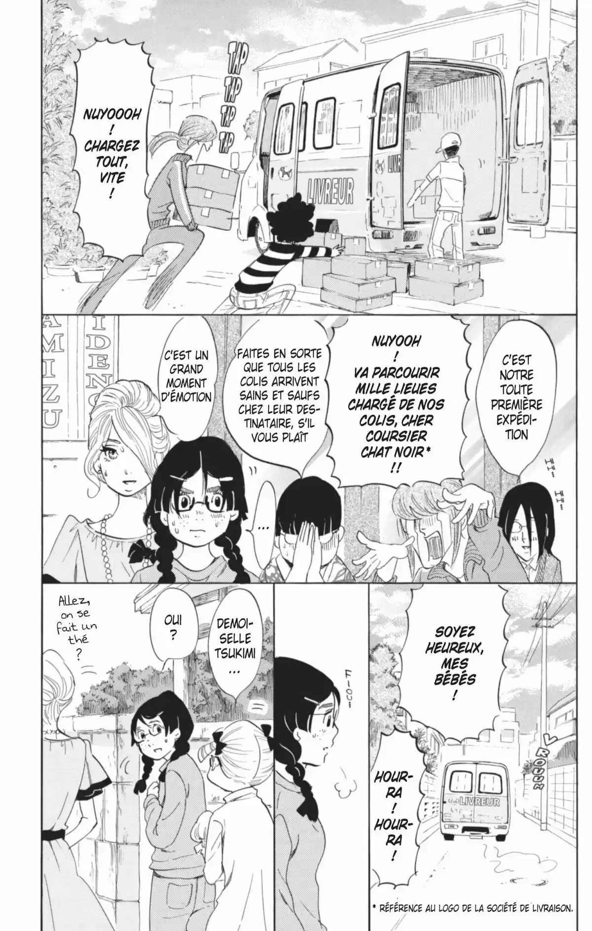 Princess Jellyfish Volume 10 page 26