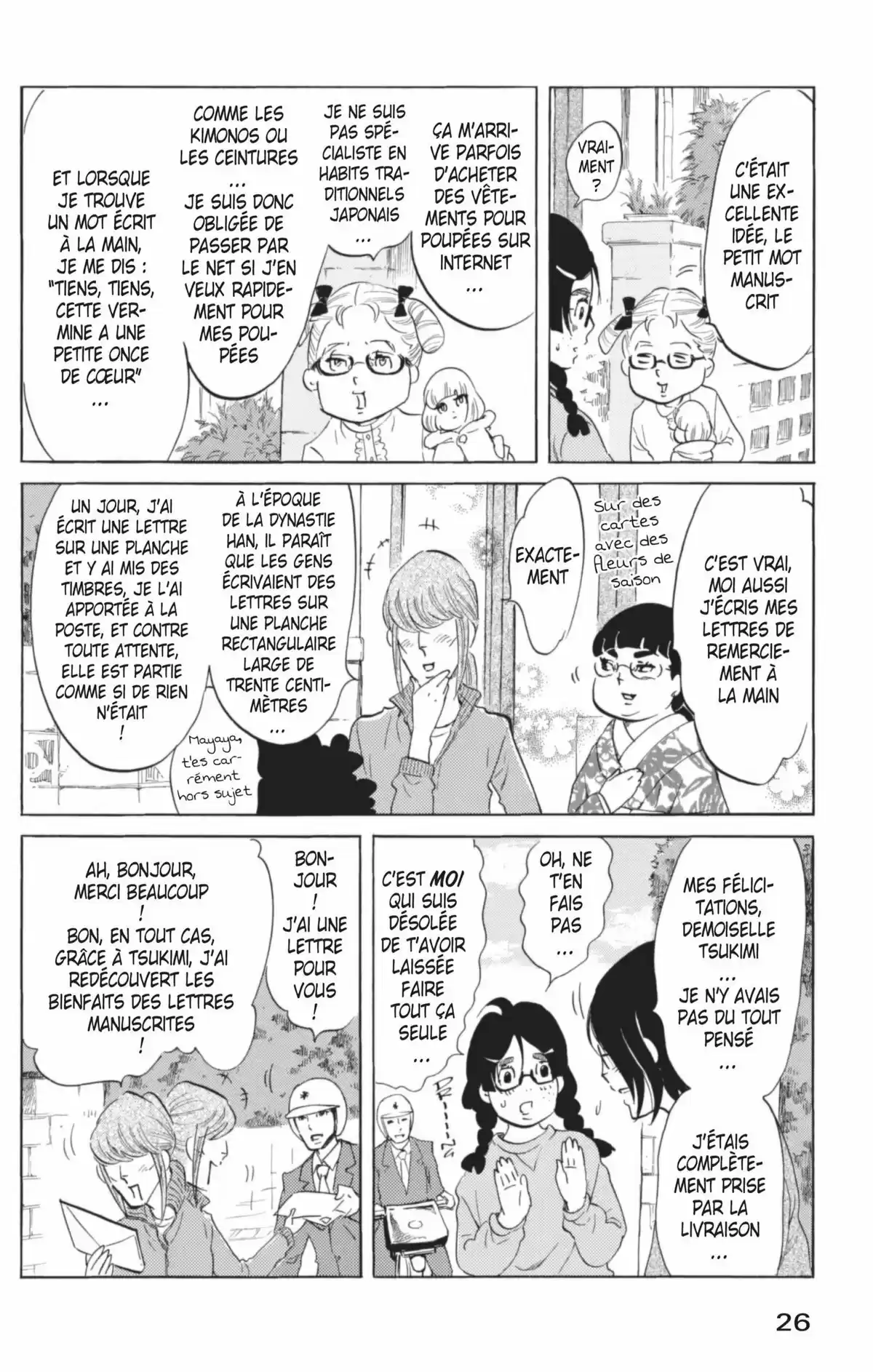 Princess Jellyfish Volume 10 page 27