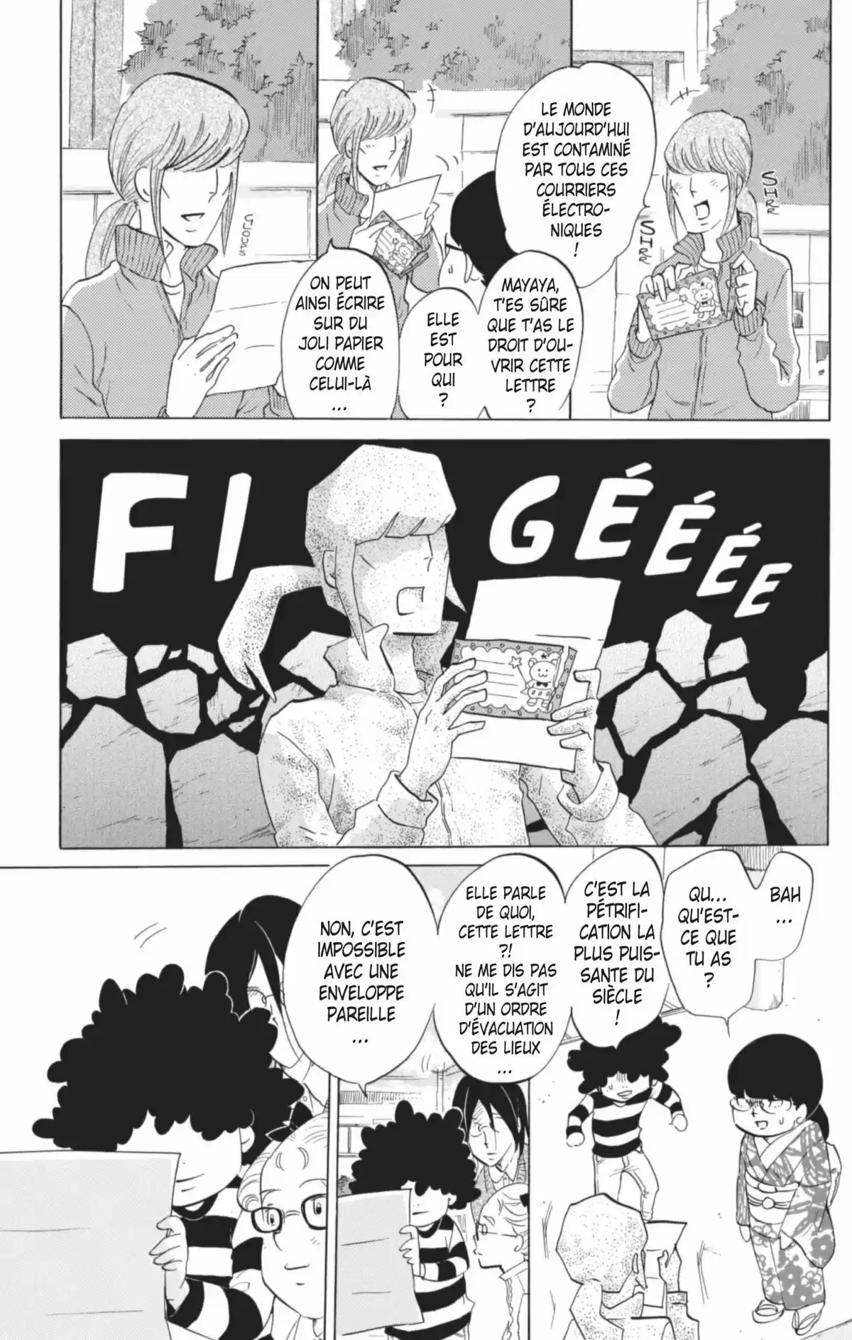 Princess Jellyfish Volume 10 page 28