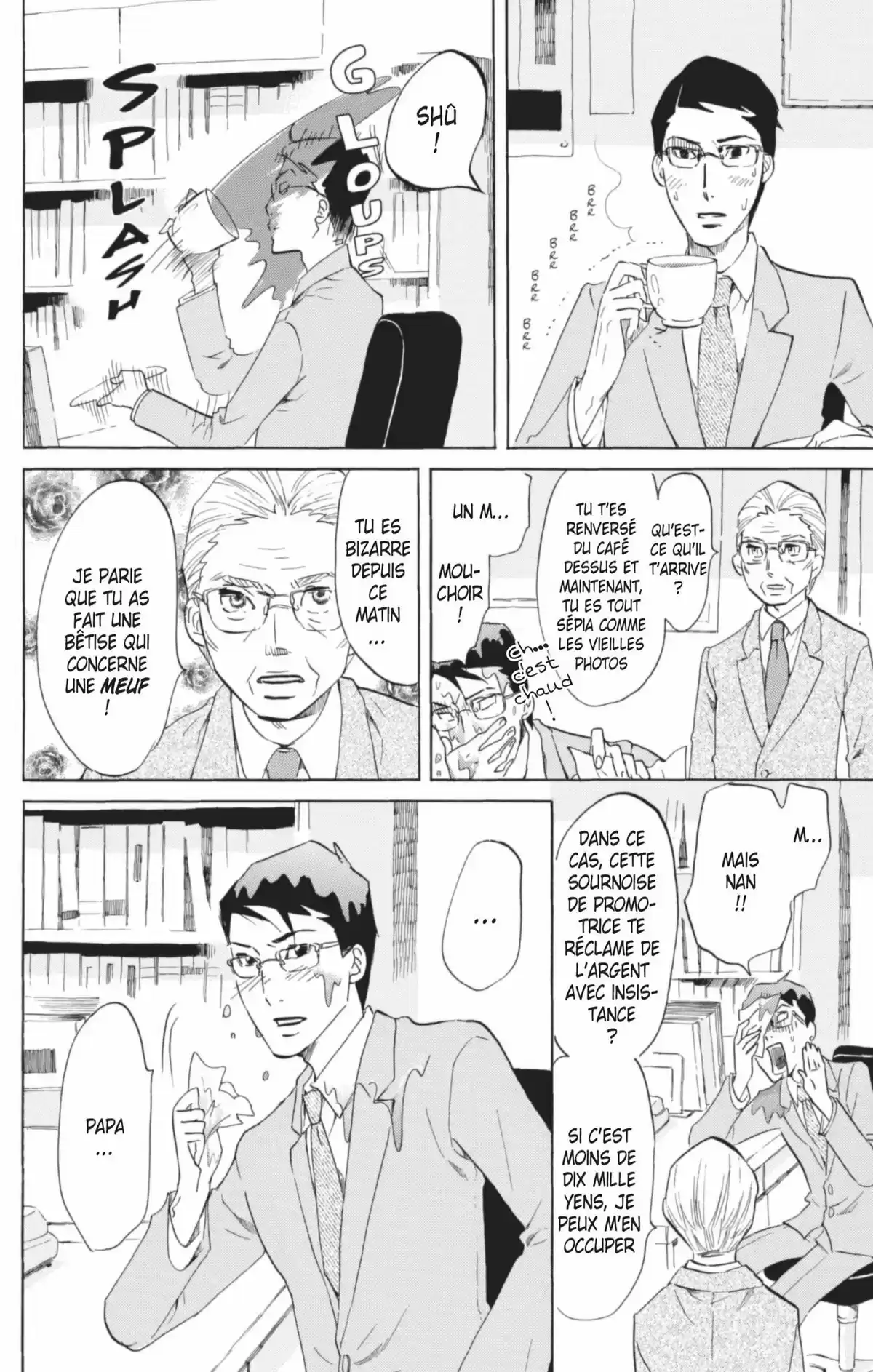 Princess Jellyfish Volume 10 page 31