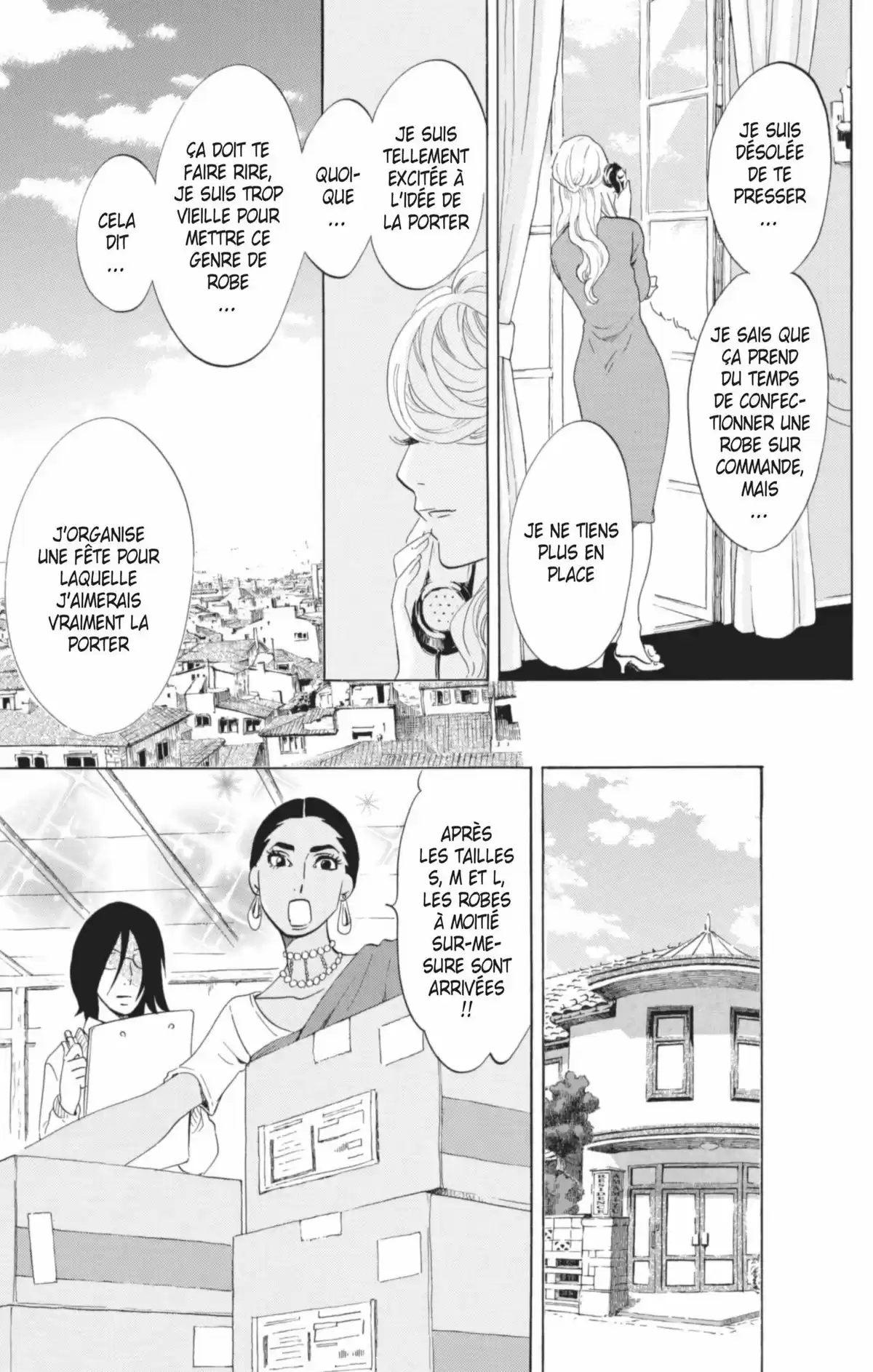 Princess Jellyfish Volume 10 page 42