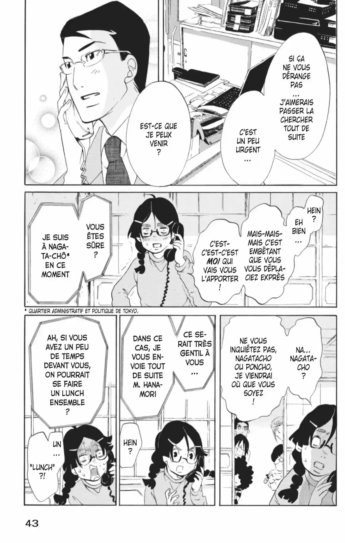 Princess Jellyfish Volume 10 page 44