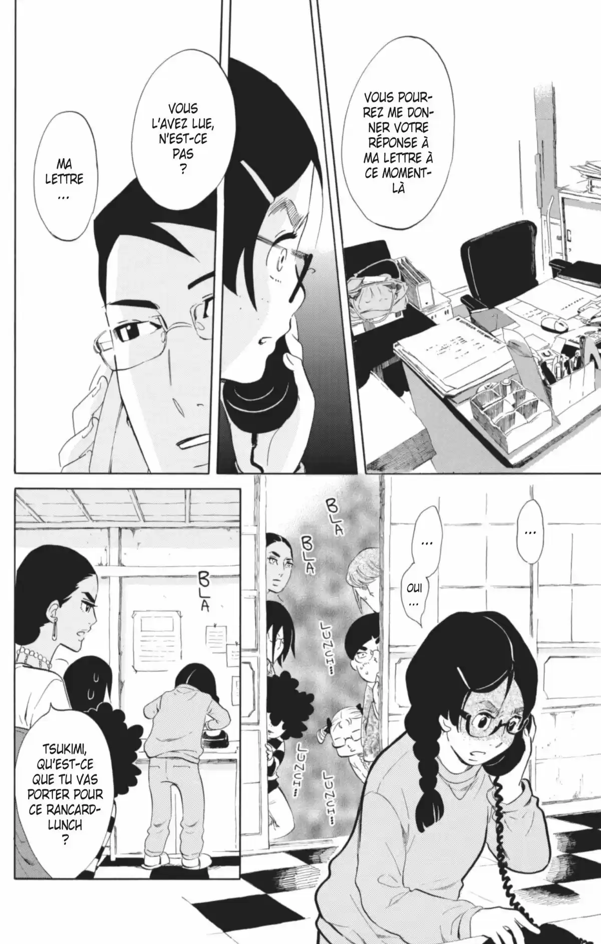 Princess Jellyfish Volume 10 page 45