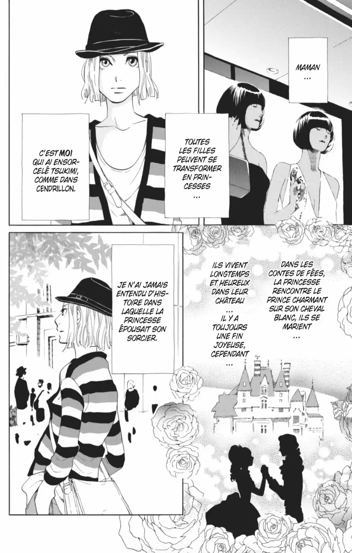 Princess Jellyfish Volume 10 page 47