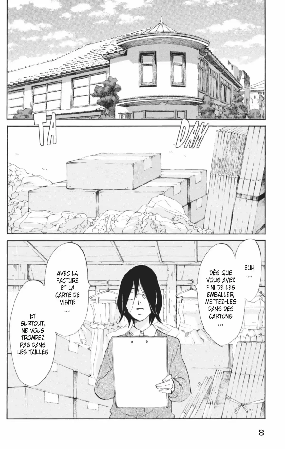 Princess Jellyfish Volume 10 page 9