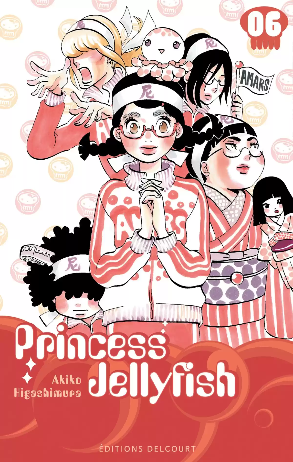 Princess Jellyfish Volume 6 page 1