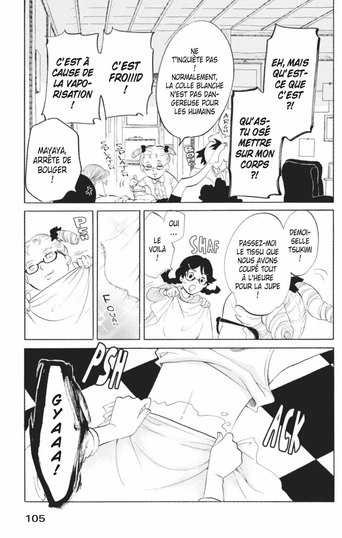 Princess Jellyfish Volume 6 page 106