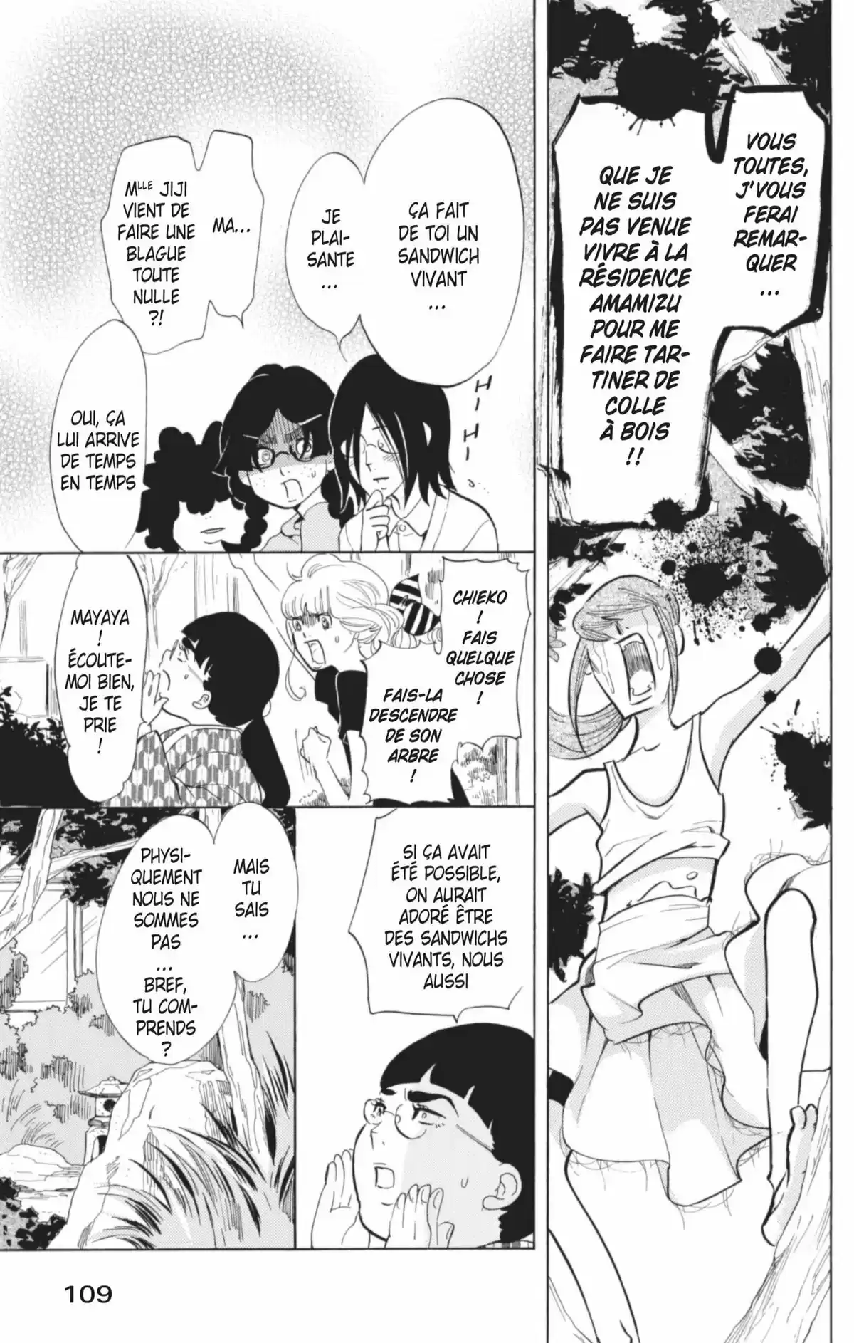 Princess Jellyfish Volume 6 page 110
