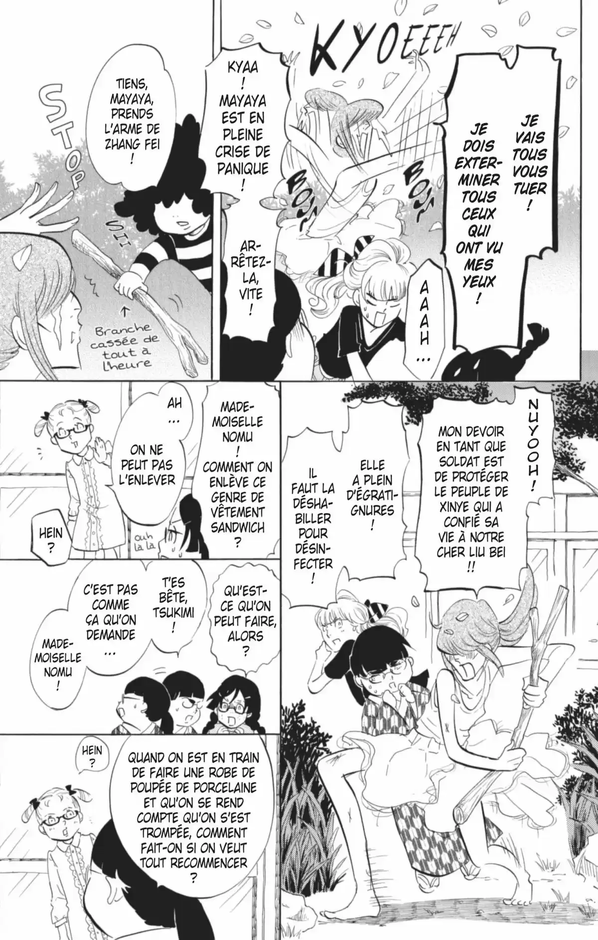 Princess Jellyfish Volume 6 page 116