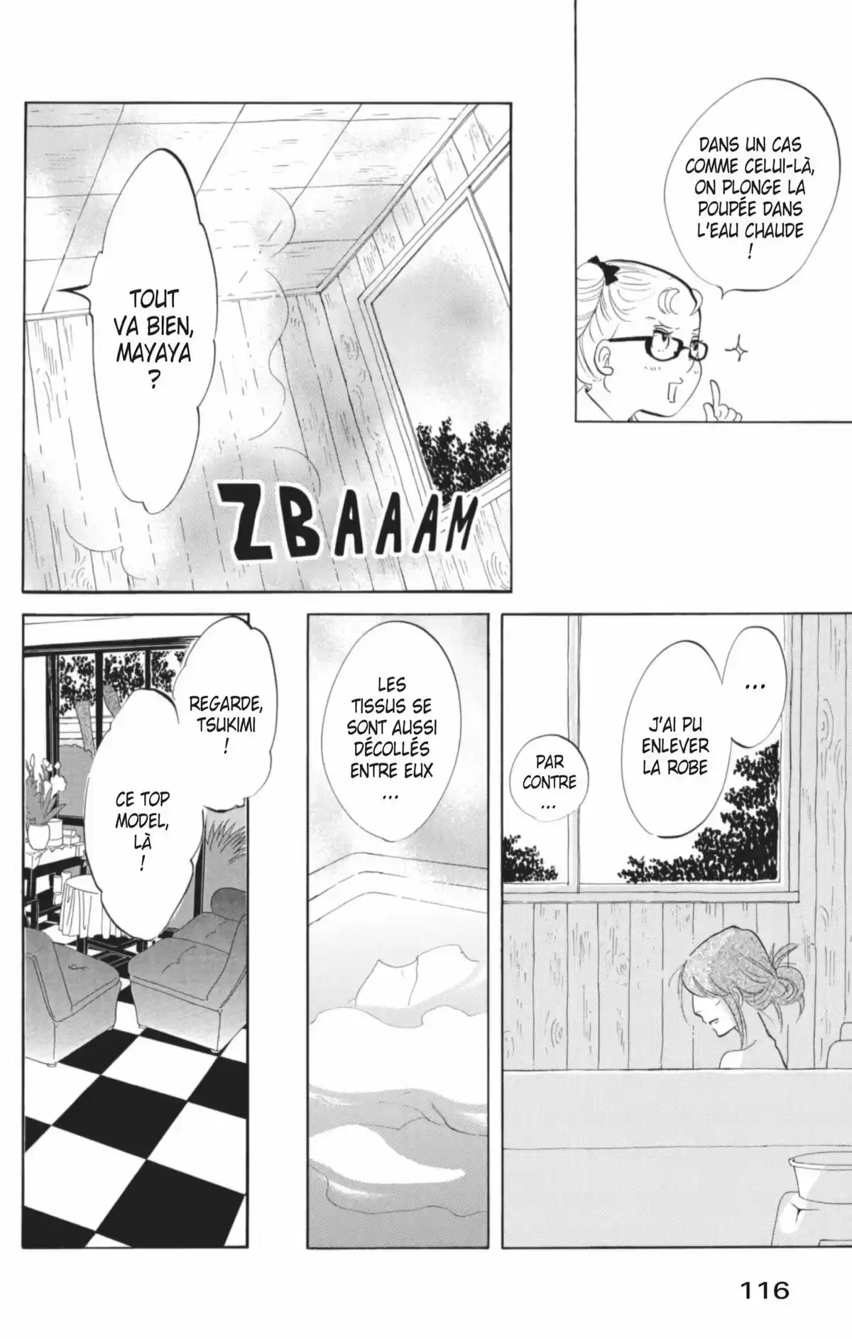 Princess Jellyfish Volume 6 page 117