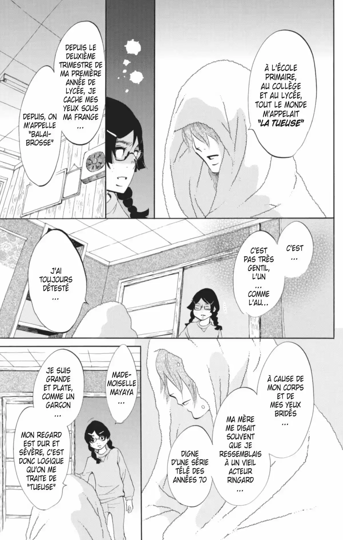 Princess Jellyfish Volume 6 page 122