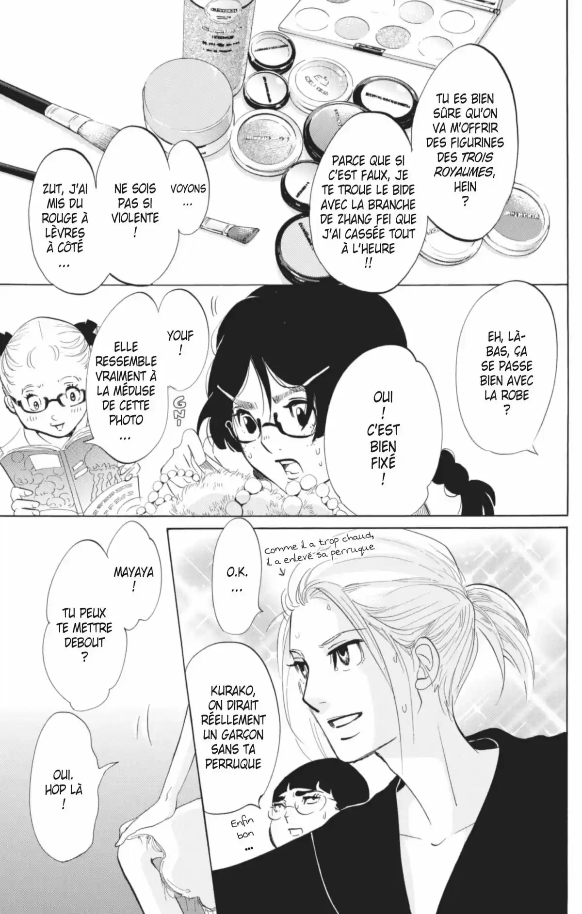 Princess Jellyfish Volume 6 page 130