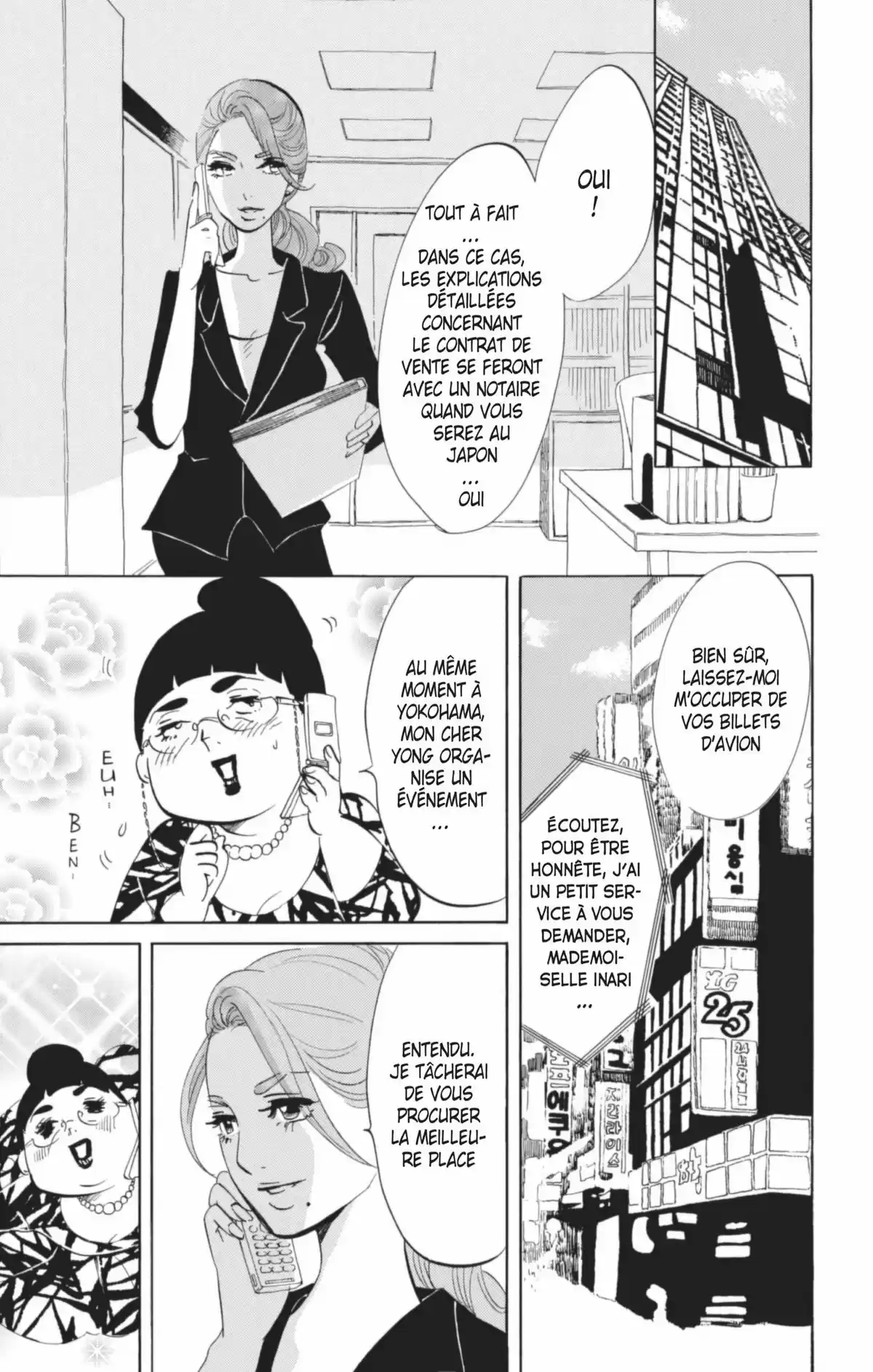 Princess Jellyfish Volume 6 page 139