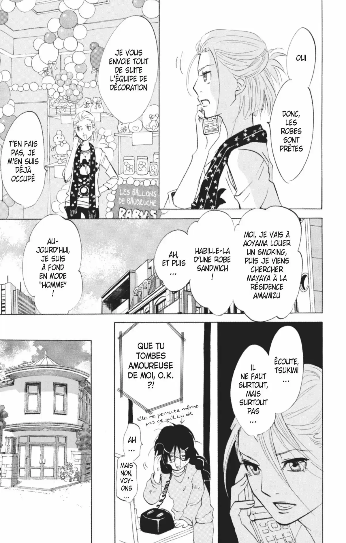 Princess Jellyfish Volume 6 page 145