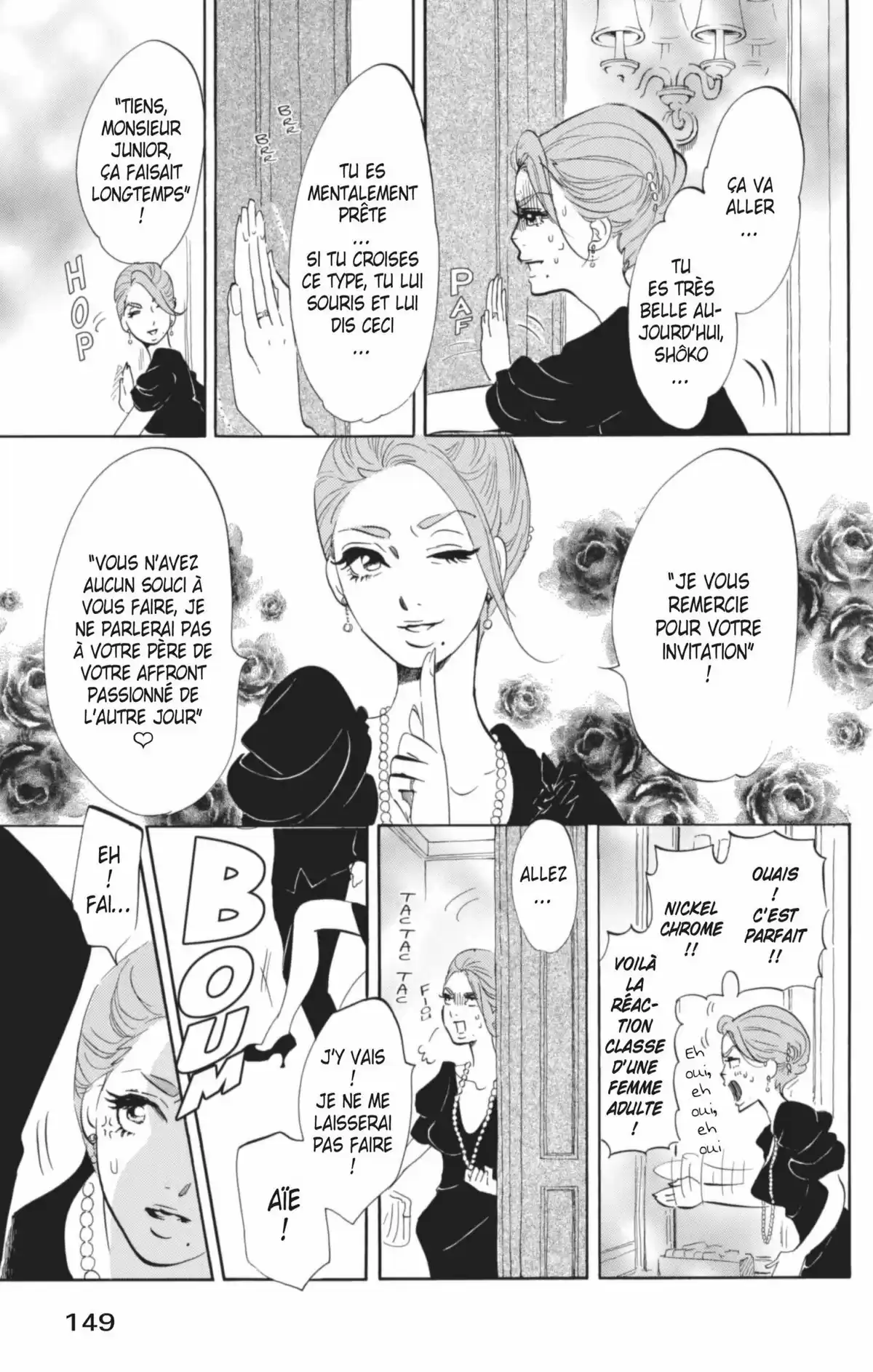 Princess Jellyfish Volume 6 page 150