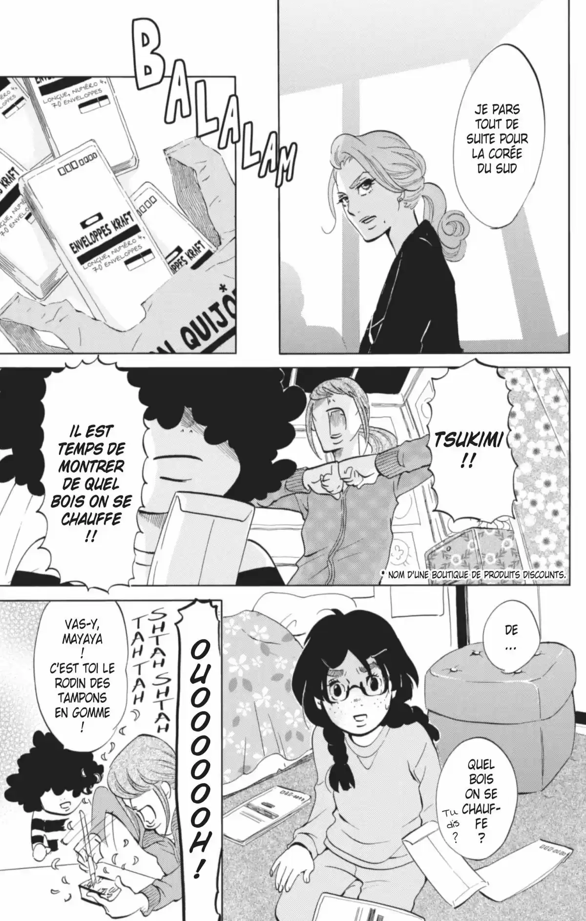 Princess Jellyfish Volume 6 page 16