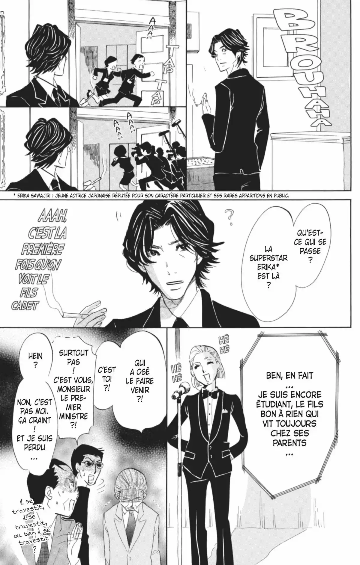 Princess Jellyfish Volume 6 page 160