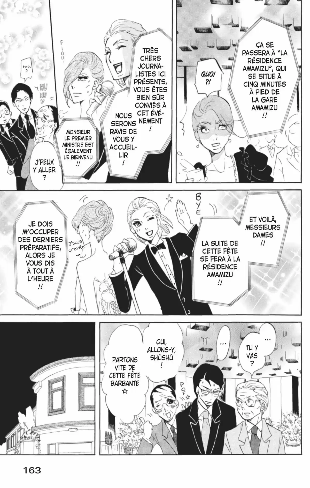 Princess Jellyfish Volume 6 page 164
