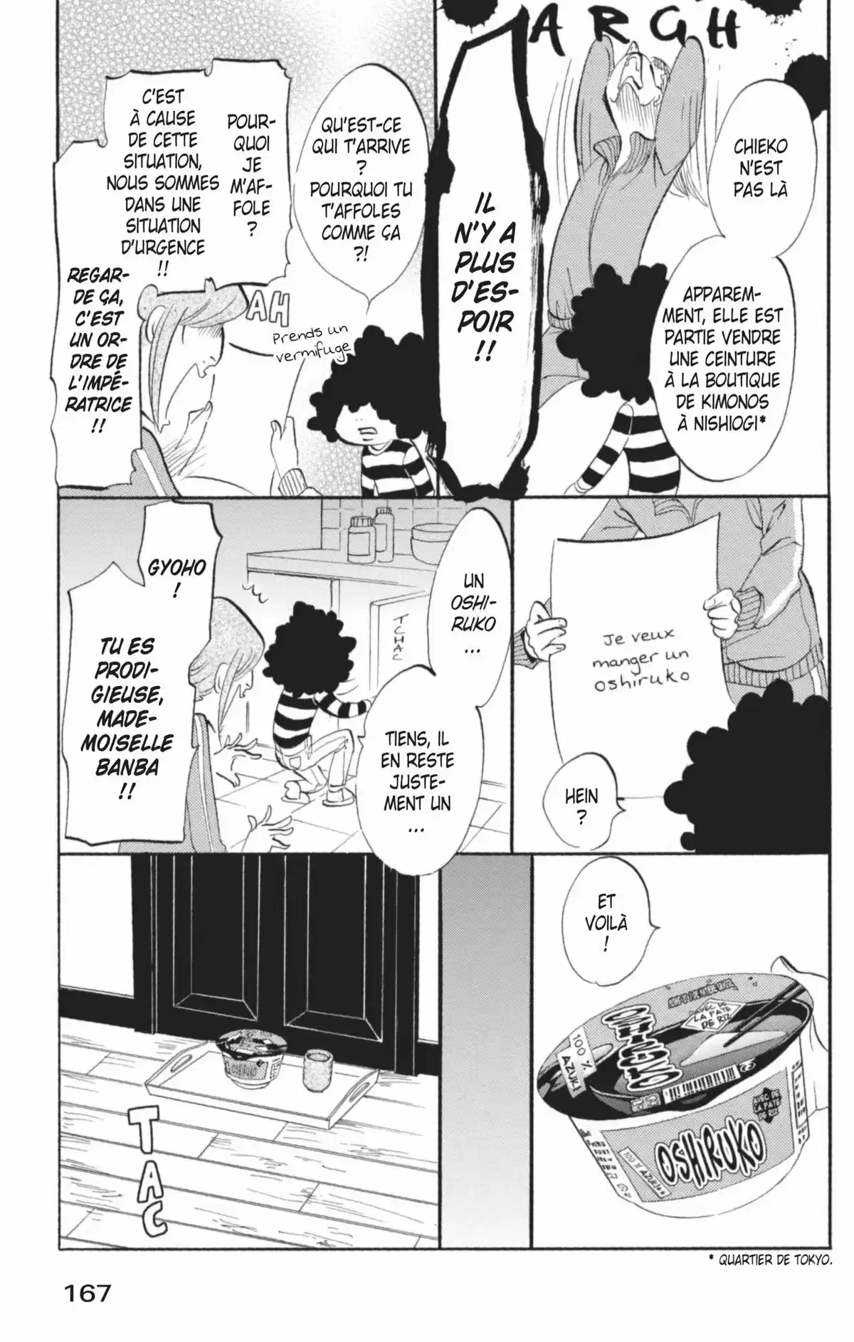 Princess Jellyfish Volume 6 page 168