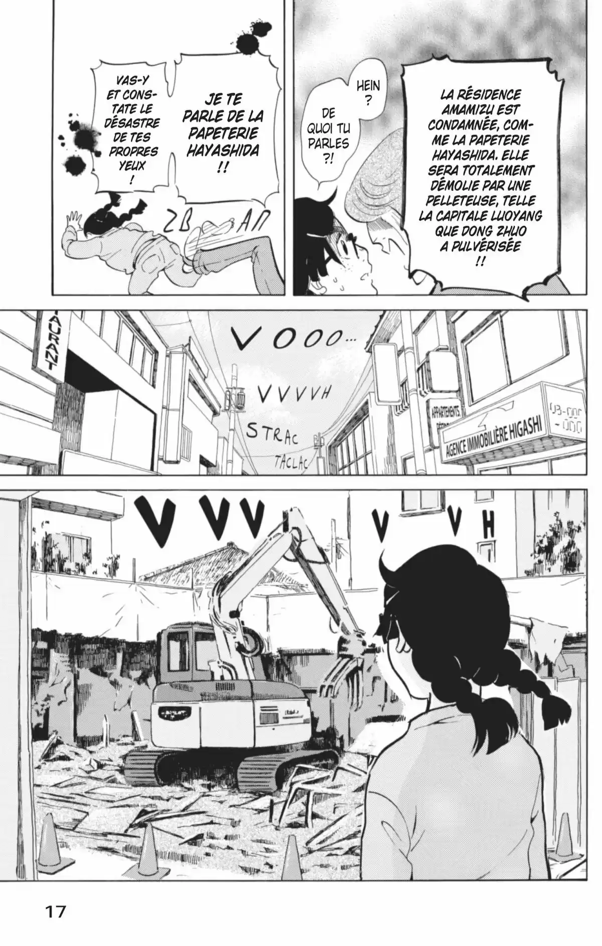 Princess Jellyfish Volume 6 page 18