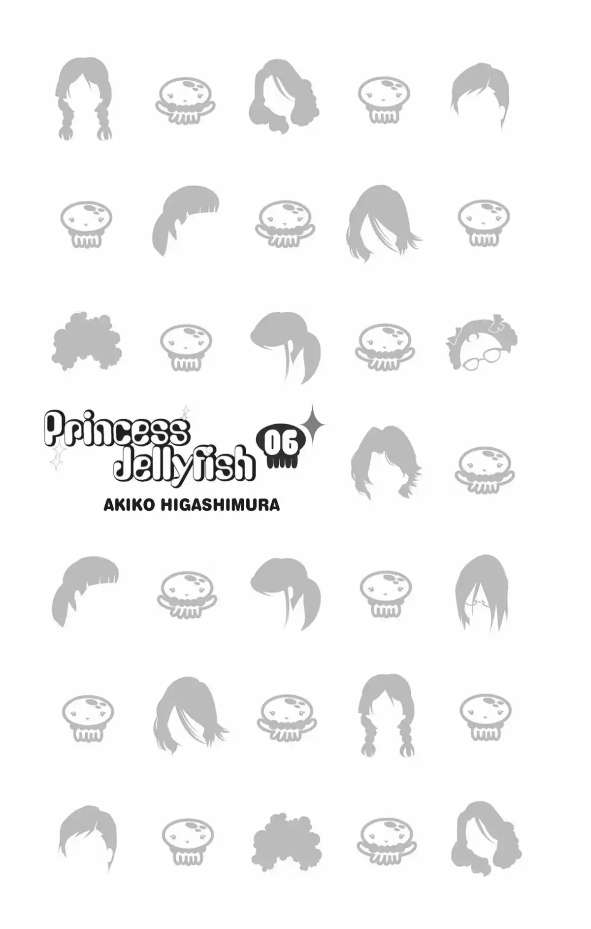 Princess Jellyfish Volume 6 page 2