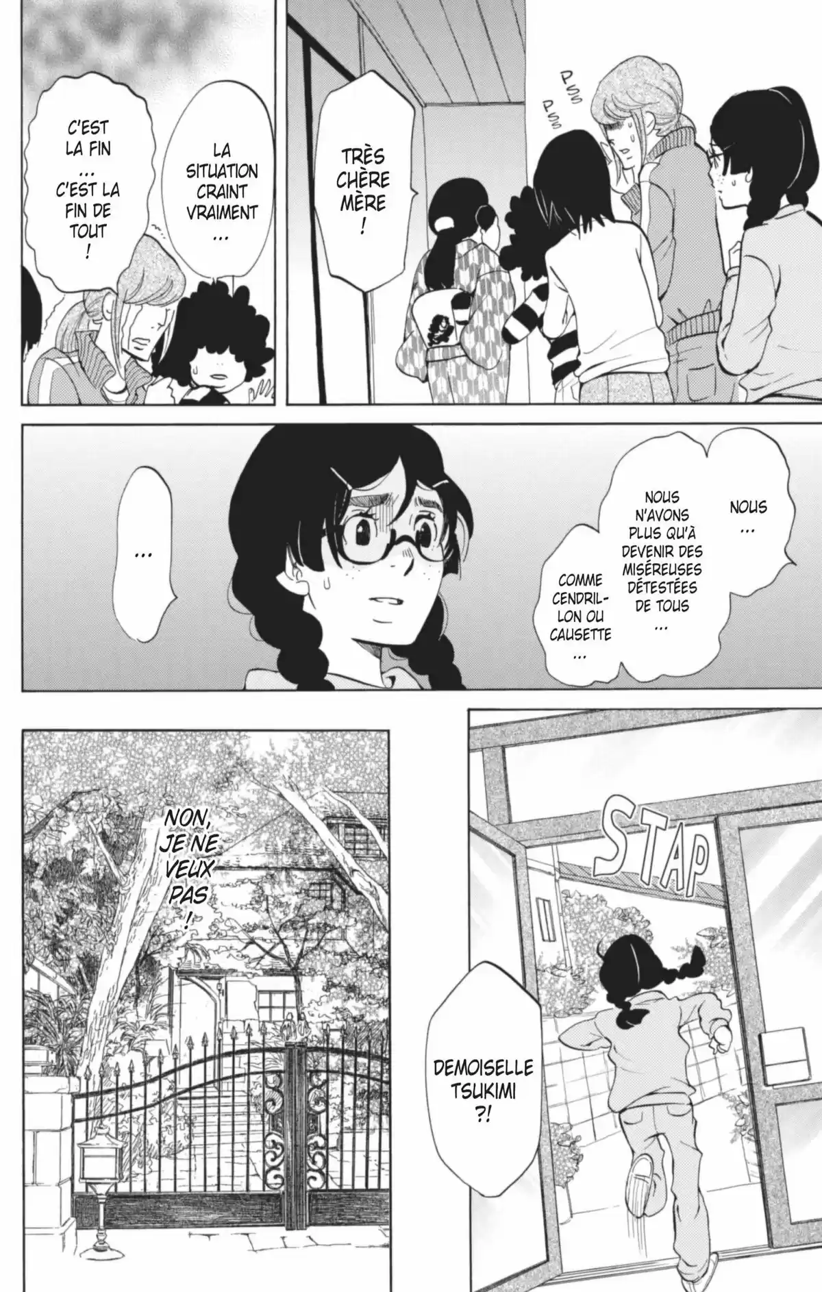 Princess Jellyfish Volume 6 page 21