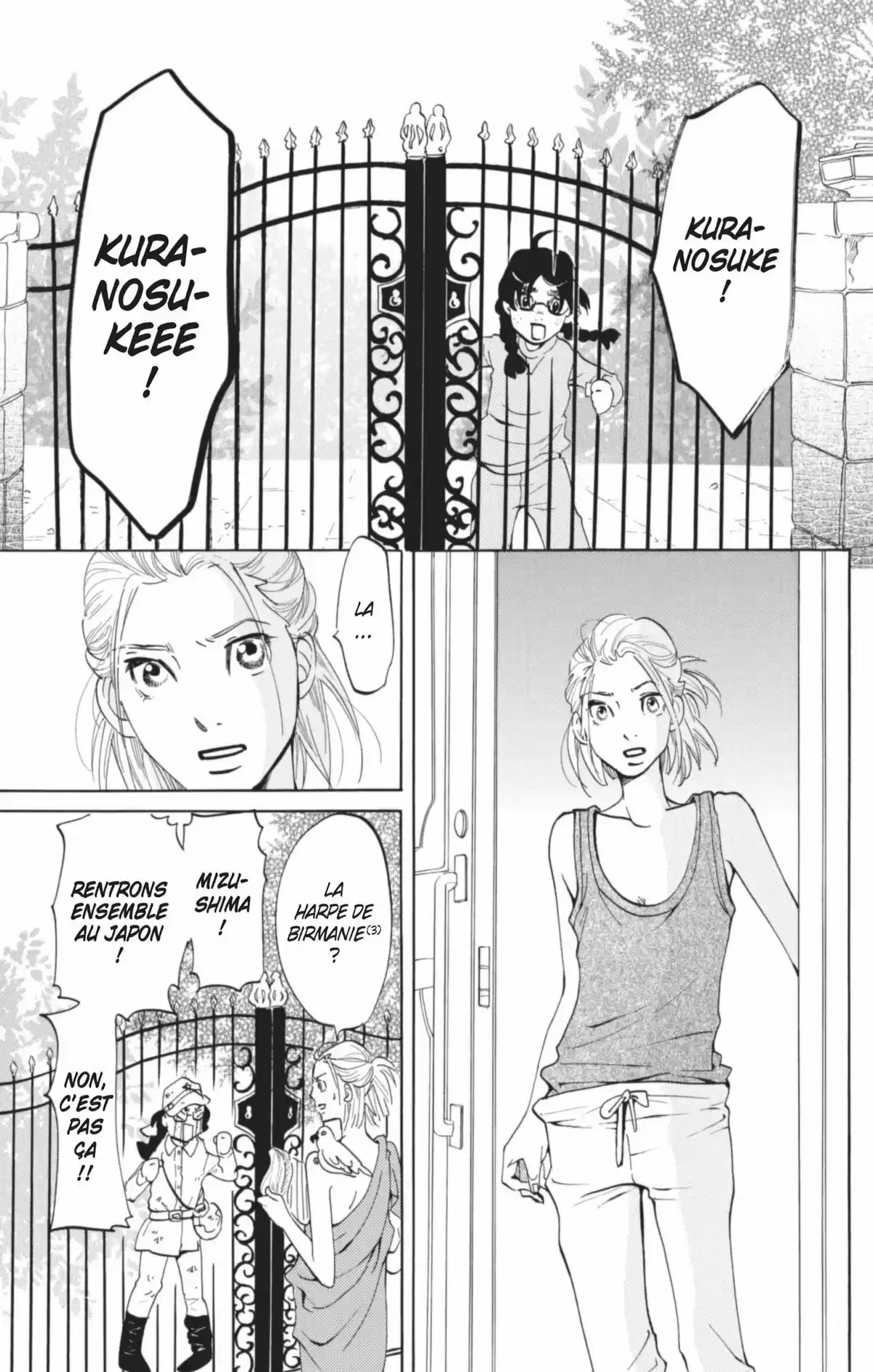 Princess Jellyfish Volume 6 page 22