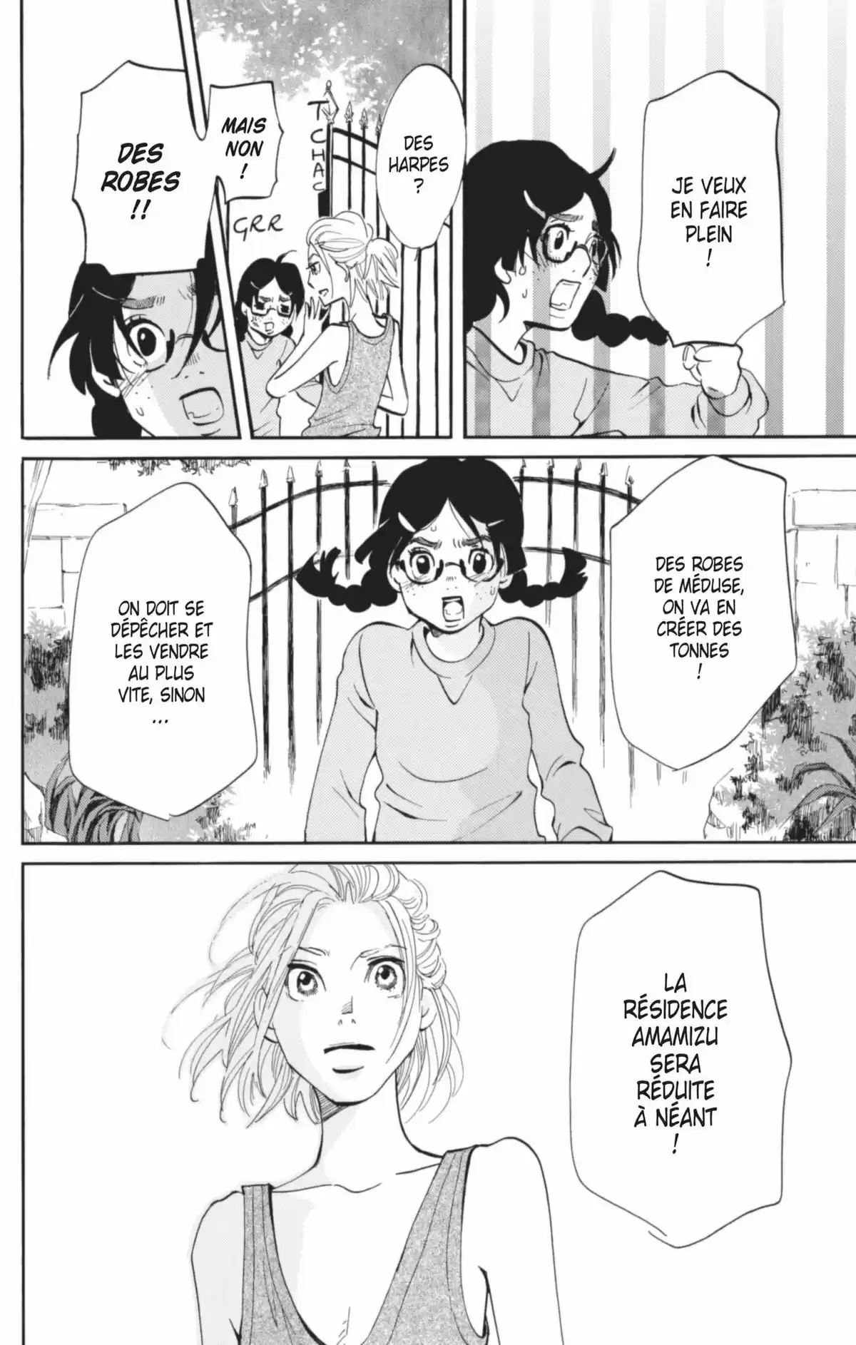 Princess Jellyfish Volume 6 page 23