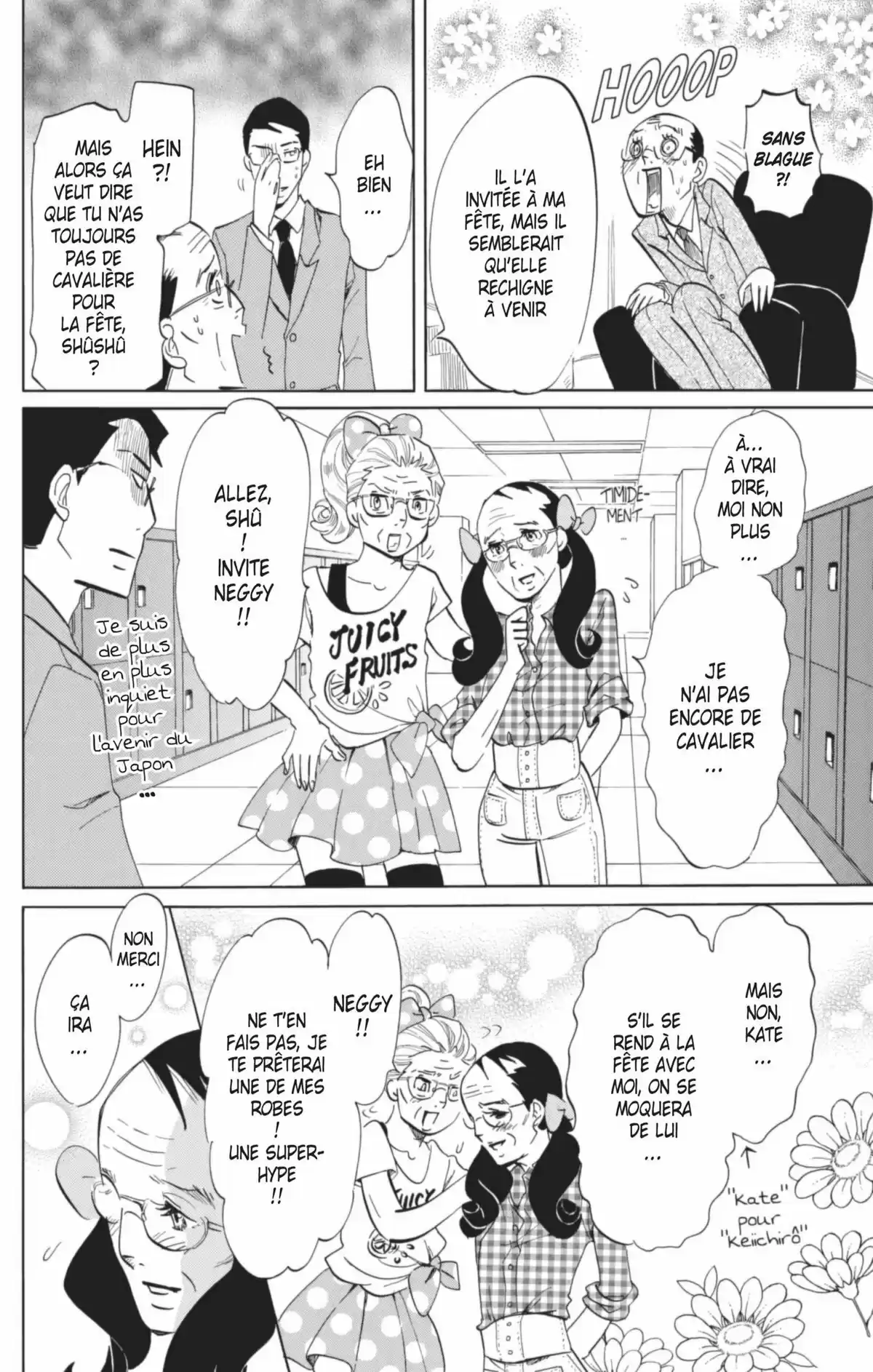 Princess Jellyfish Volume 6 page 25