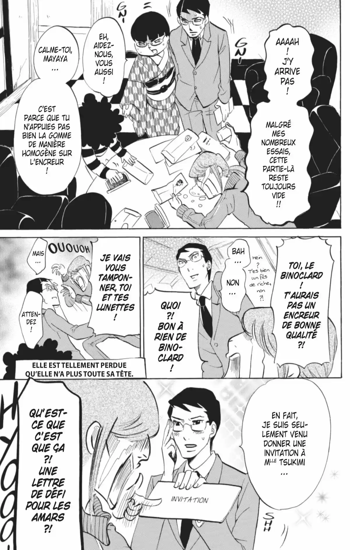 Princess Jellyfish Volume 6 page 28