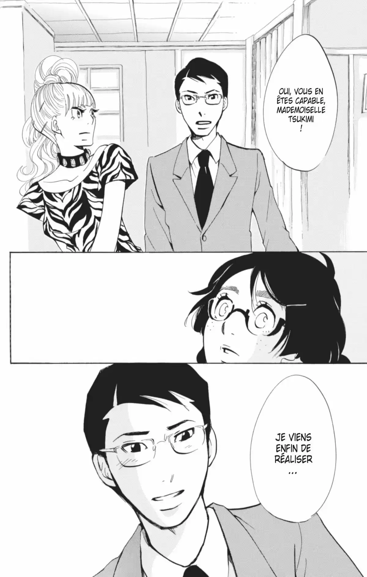 Princess Jellyfish Volume 6 page 35