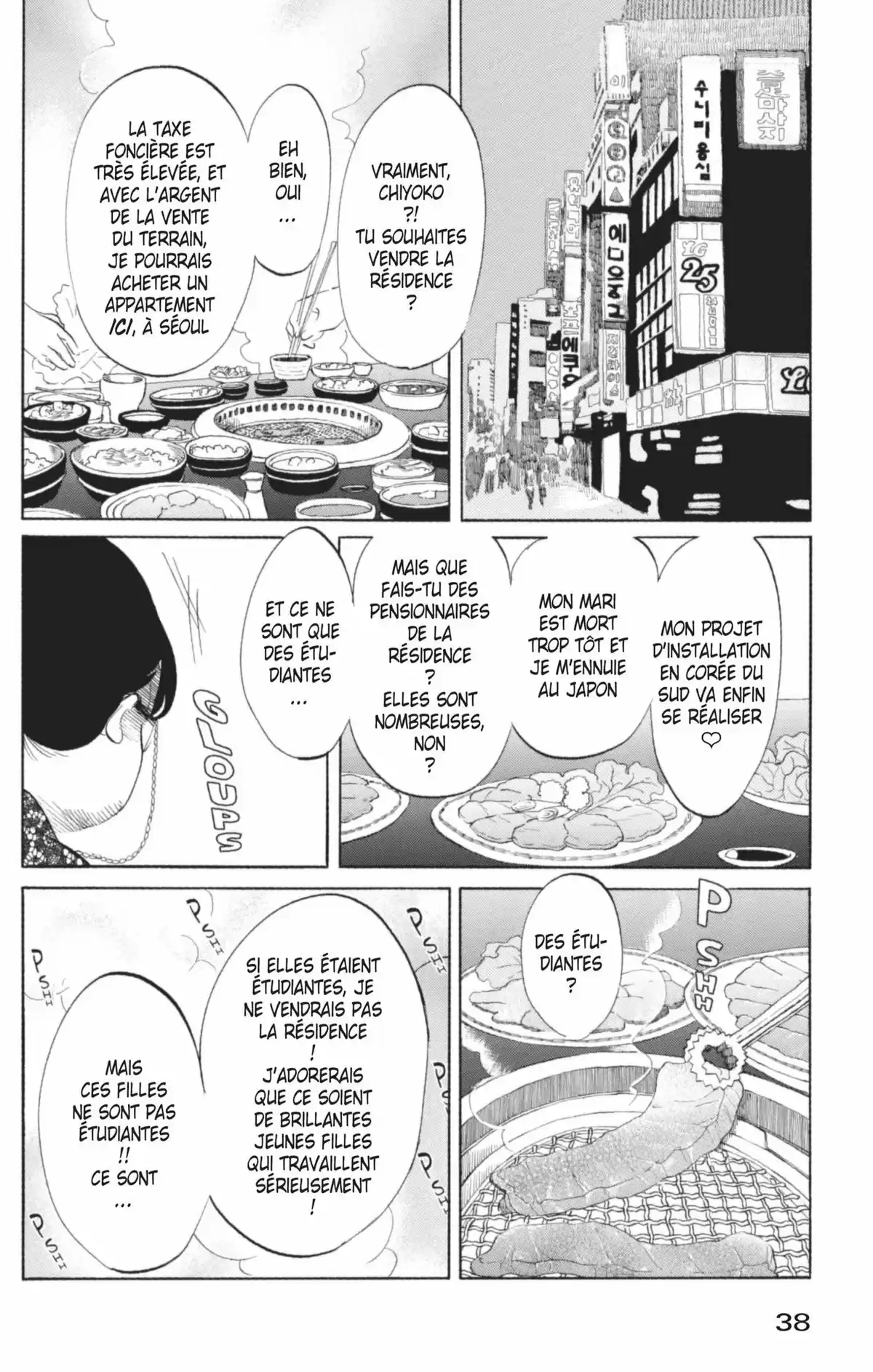 Princess Jellyfish Volume 6 page 39