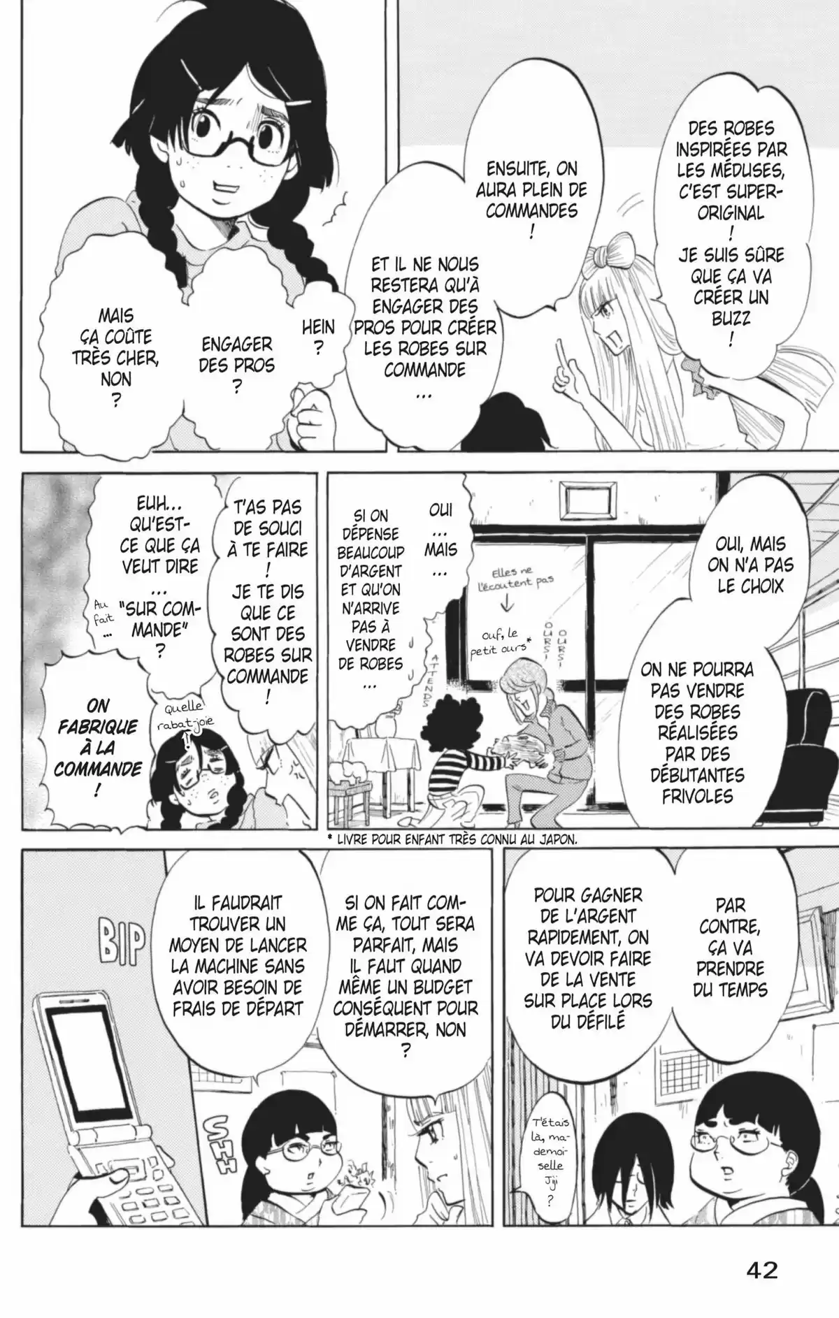 Princess Jellyfish Volume 6 page 43