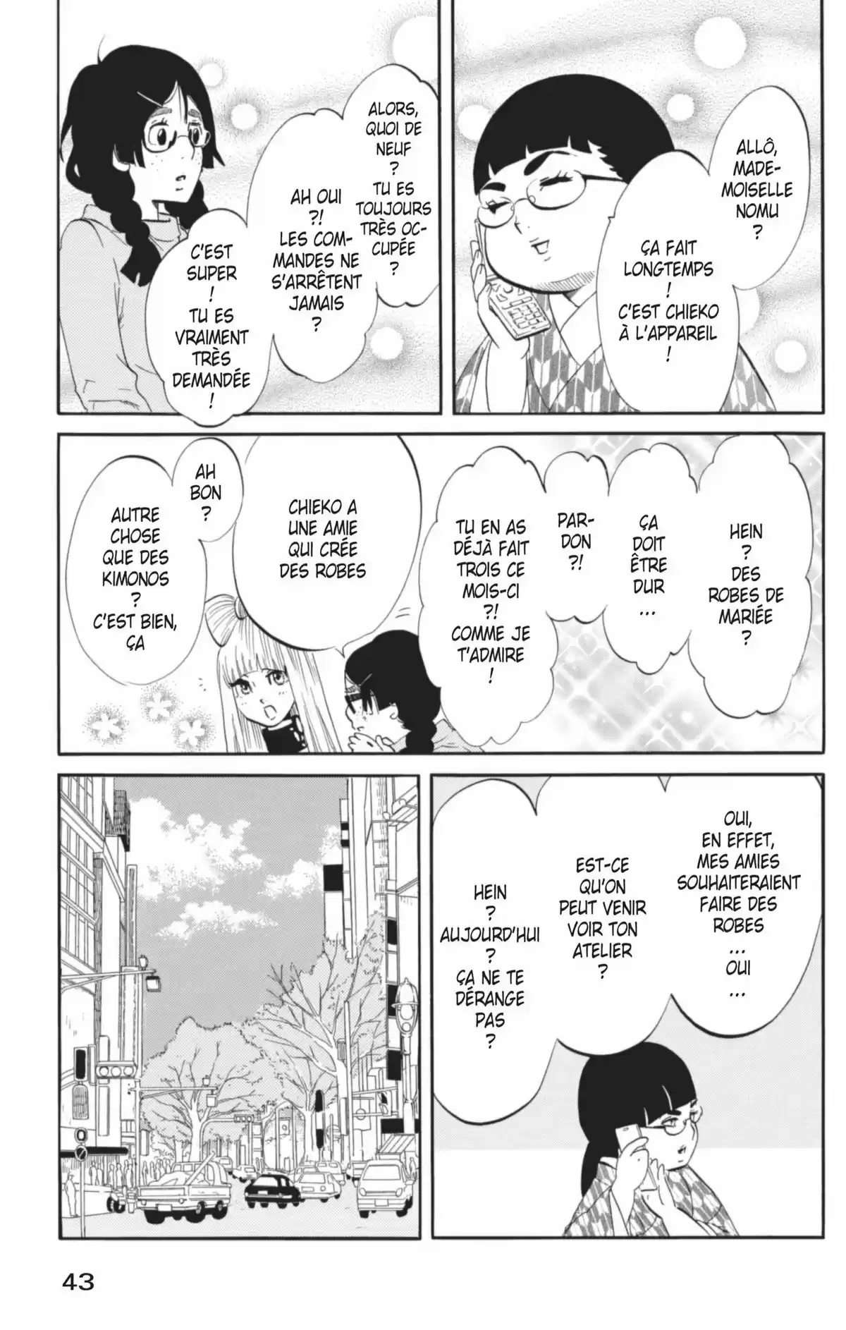 Princess Jellyfish Volume 6 page 44