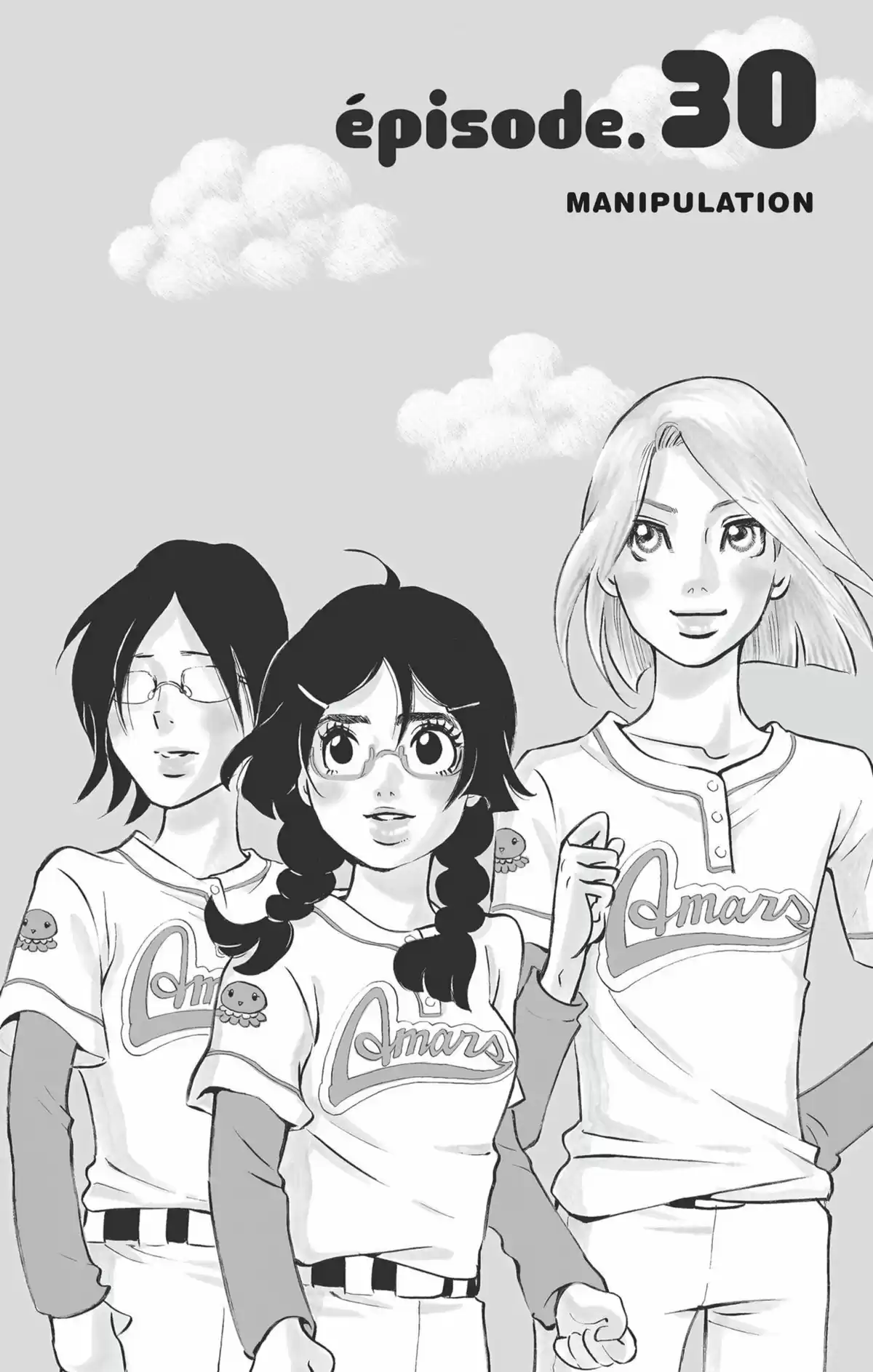 Princess Jellyfish Volume 6 page 5