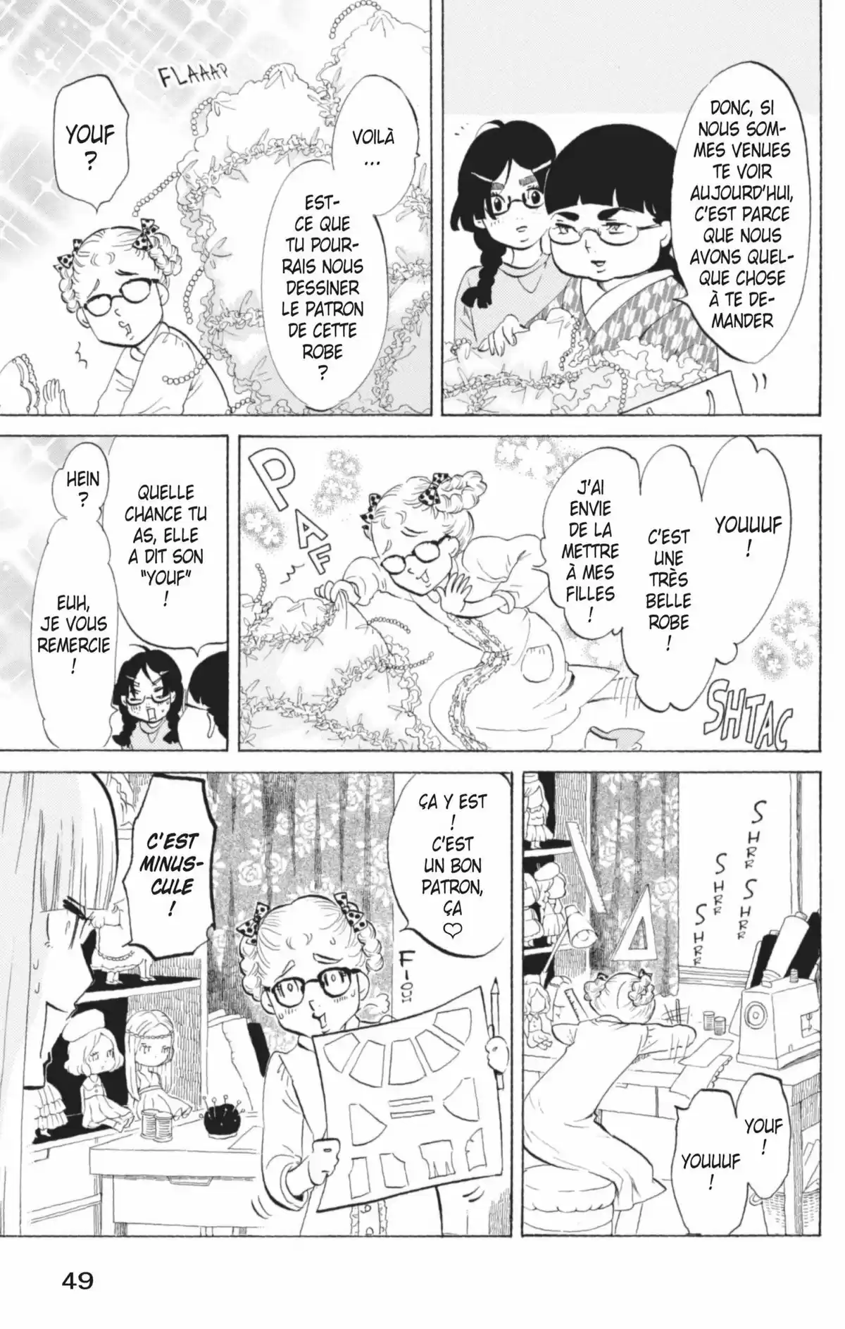 Princess Jellyfish Volume 6 page 50