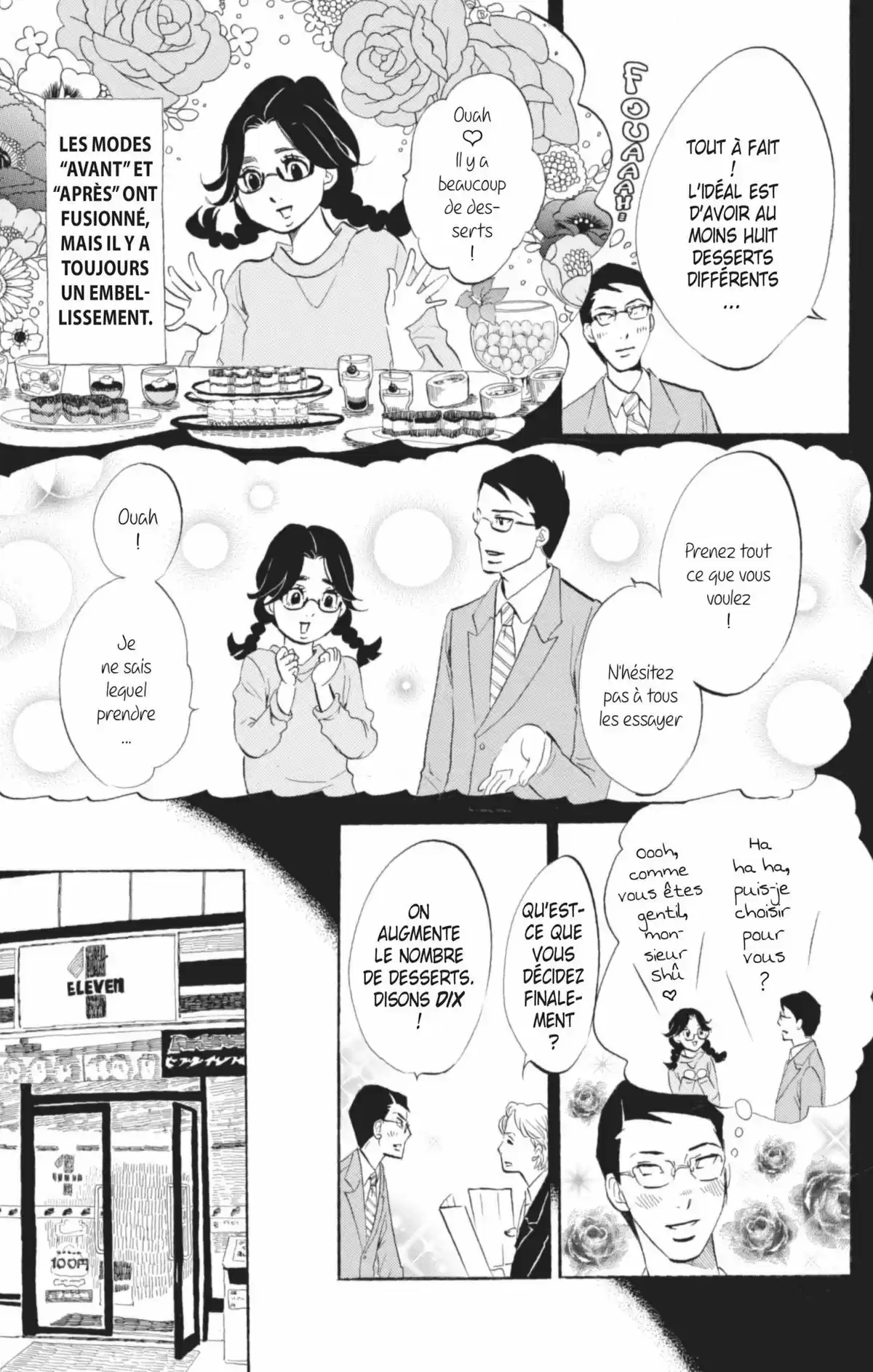 Princess Jellyfish Volume 6 page 52