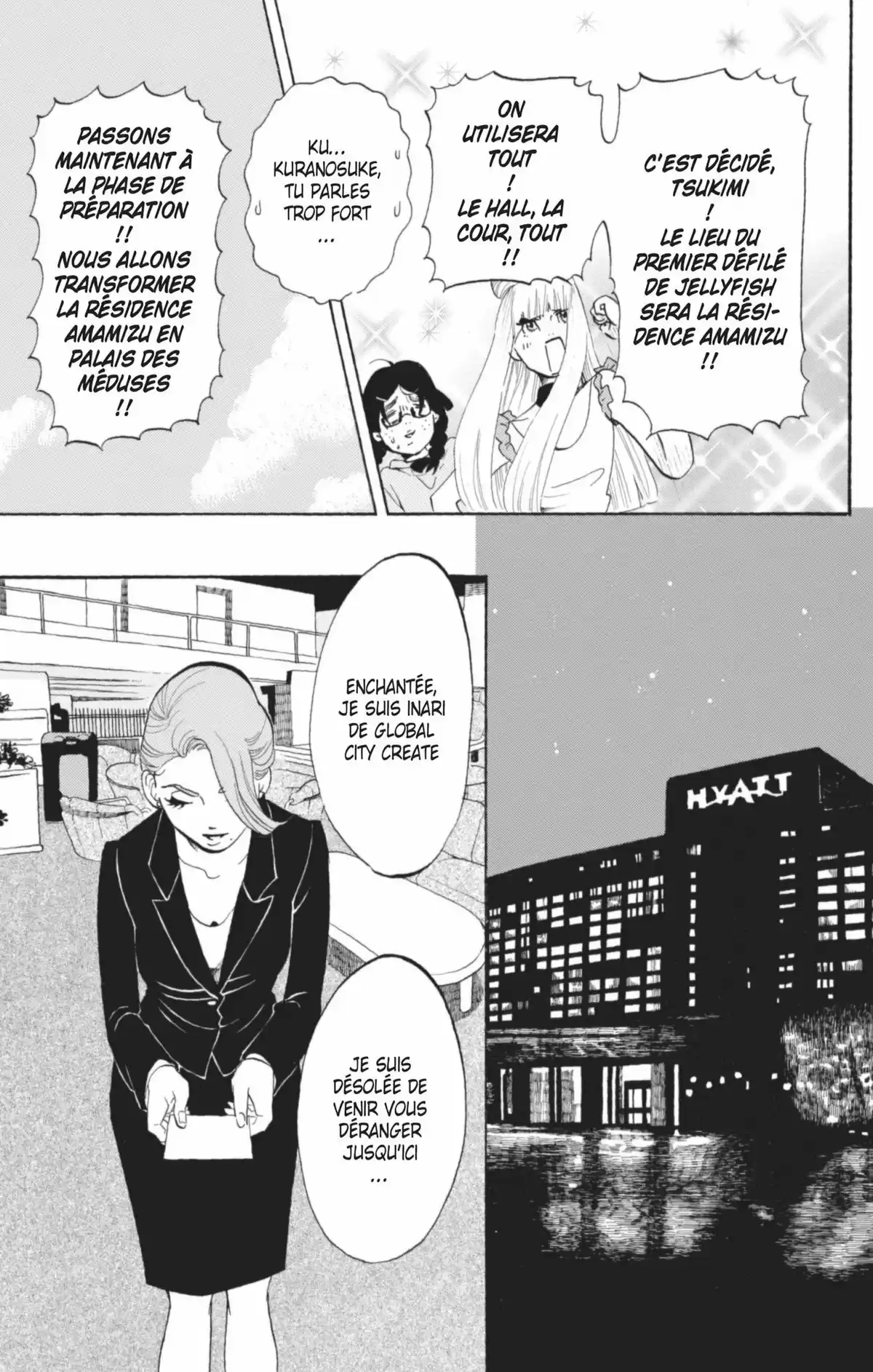 Princess Jellyfish Volume 6 page 64
