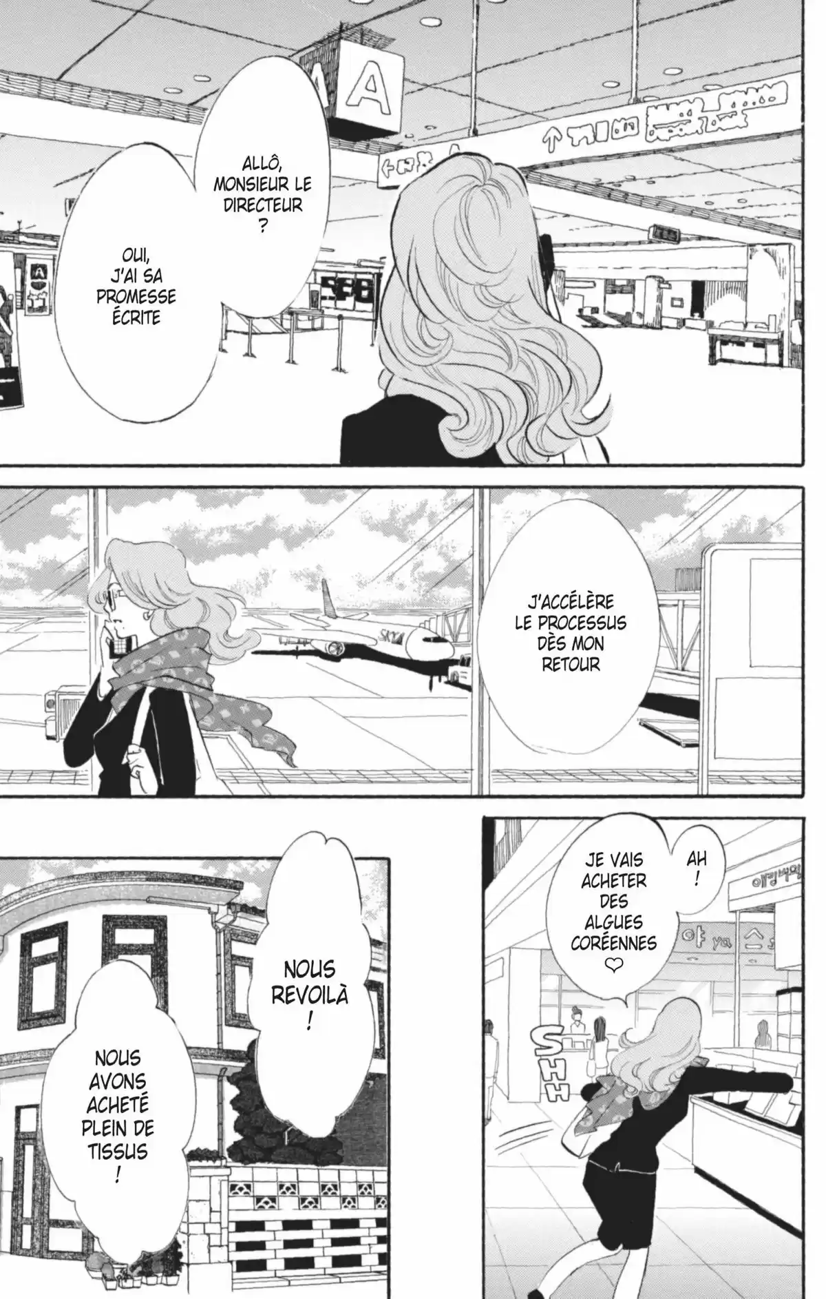 Princess Jellyfish Volume 6 page 66