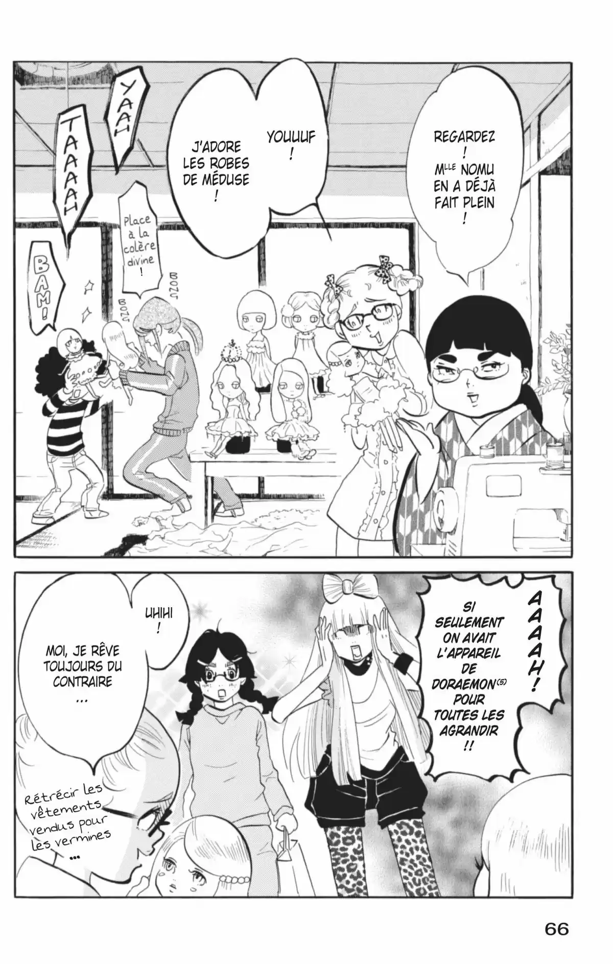 Princess Jellyfish Volume 6 page 67