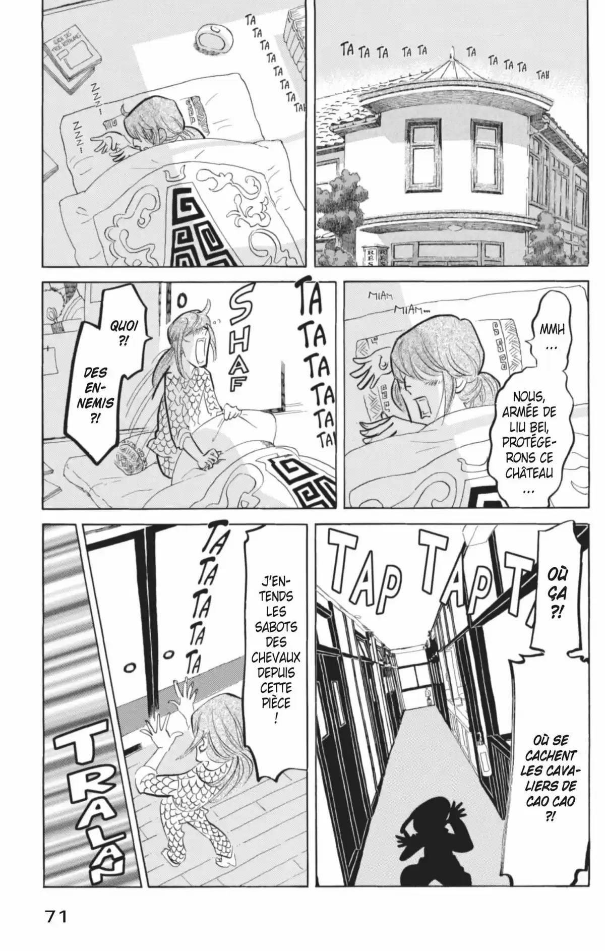 Princess Jellyfish Volume 6 page 72